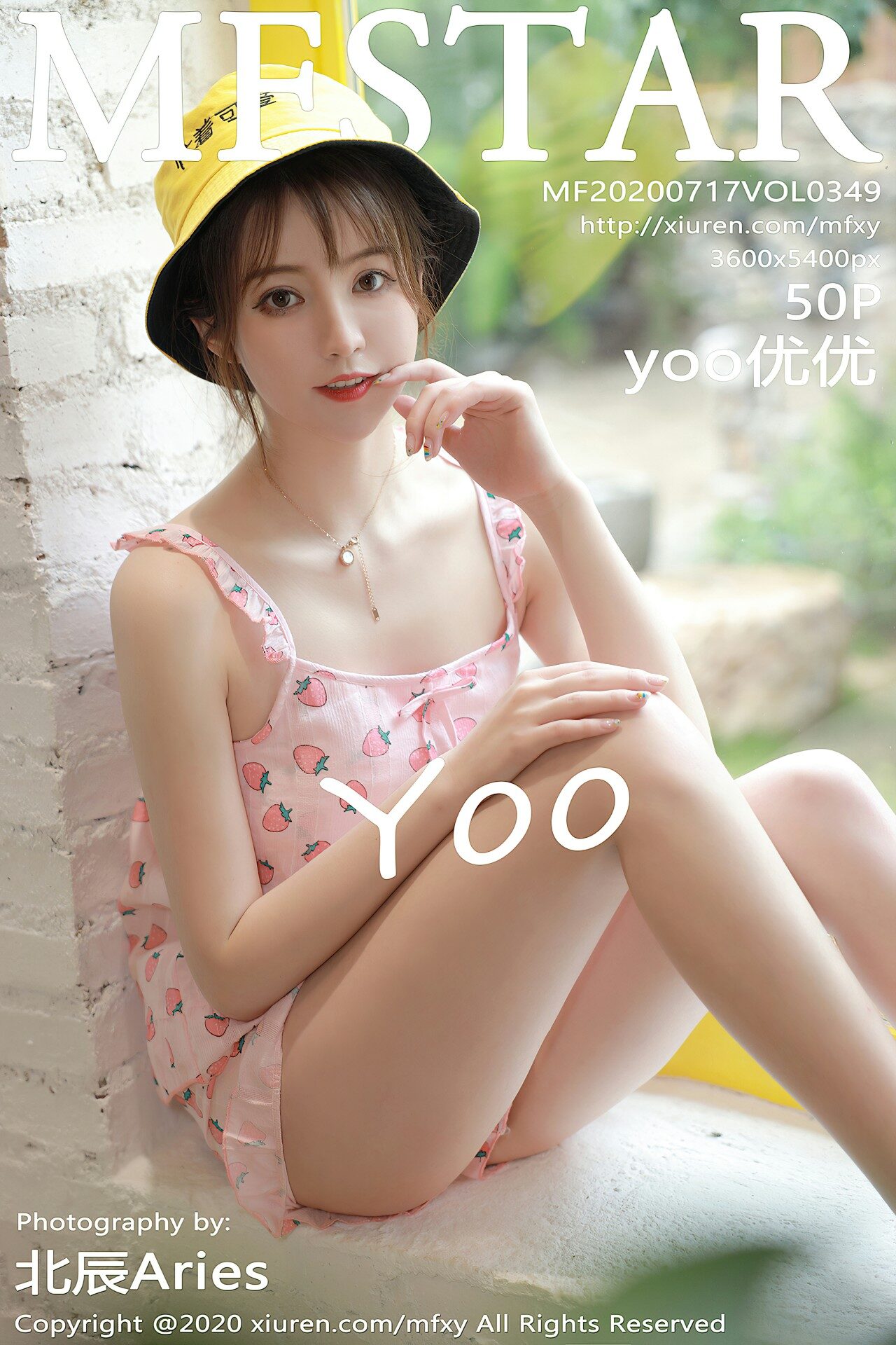 [MFStar模范学院] 2020.07.17 Vol.349 yoo优优 [51+1P542MB]-女神汇