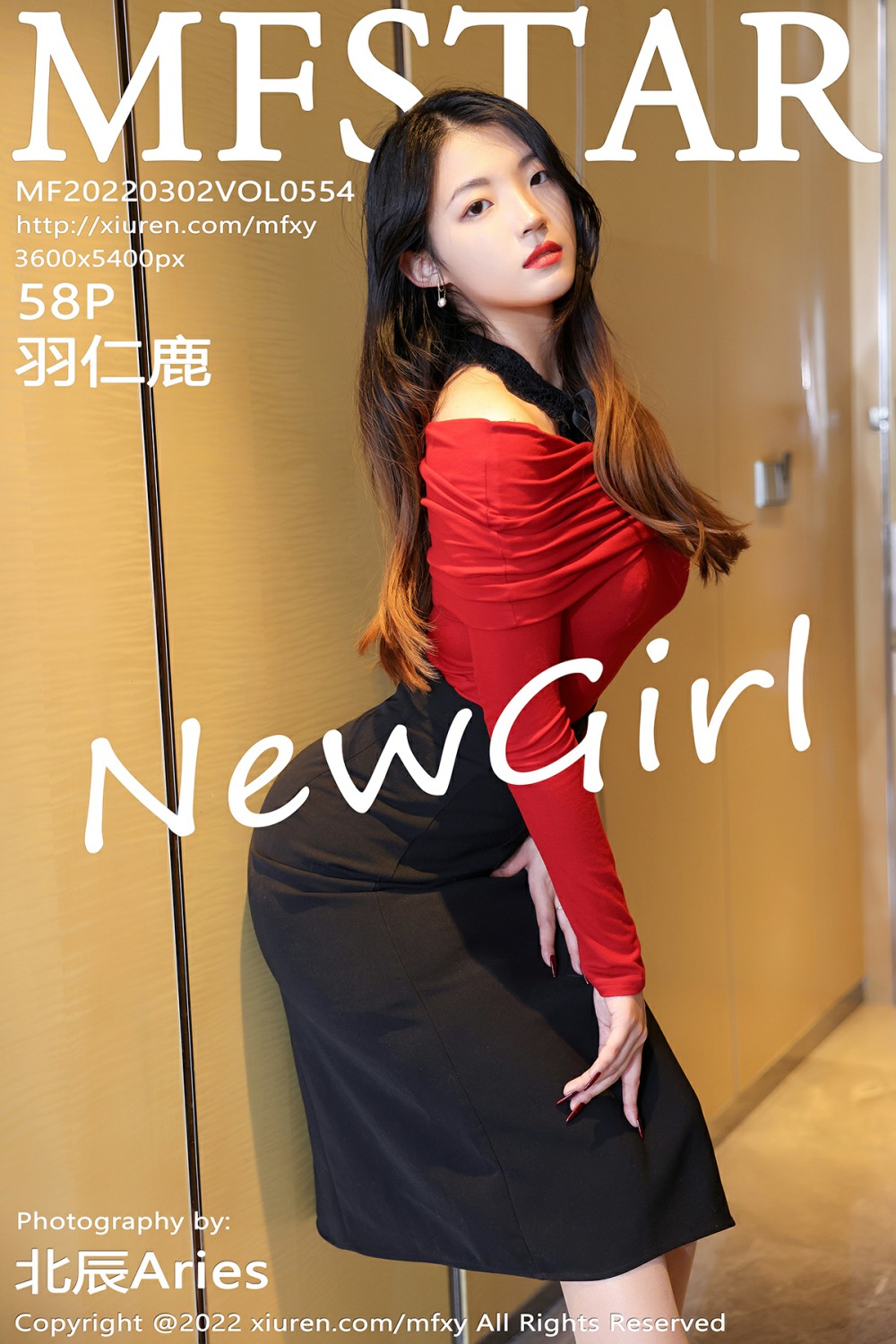 [MFStar模范学院] 2022.03.02 VOL.554 羽仁鹿 [58P567MB]-女神汇