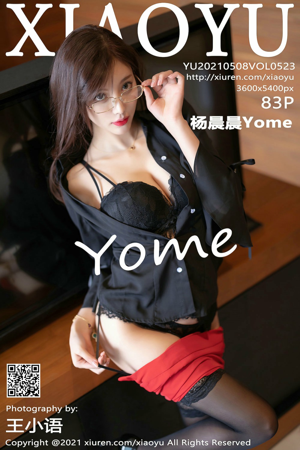 [XIAOYU语画界] 2021.05.08 VOL.523 杨晨晨Yome [83P677MB]-女神汇