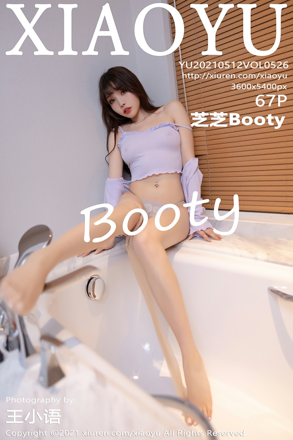 [XIAOYU语画界] 2021.05.12 VOL.526 芝芝Booty [67P651MB]-女神汇