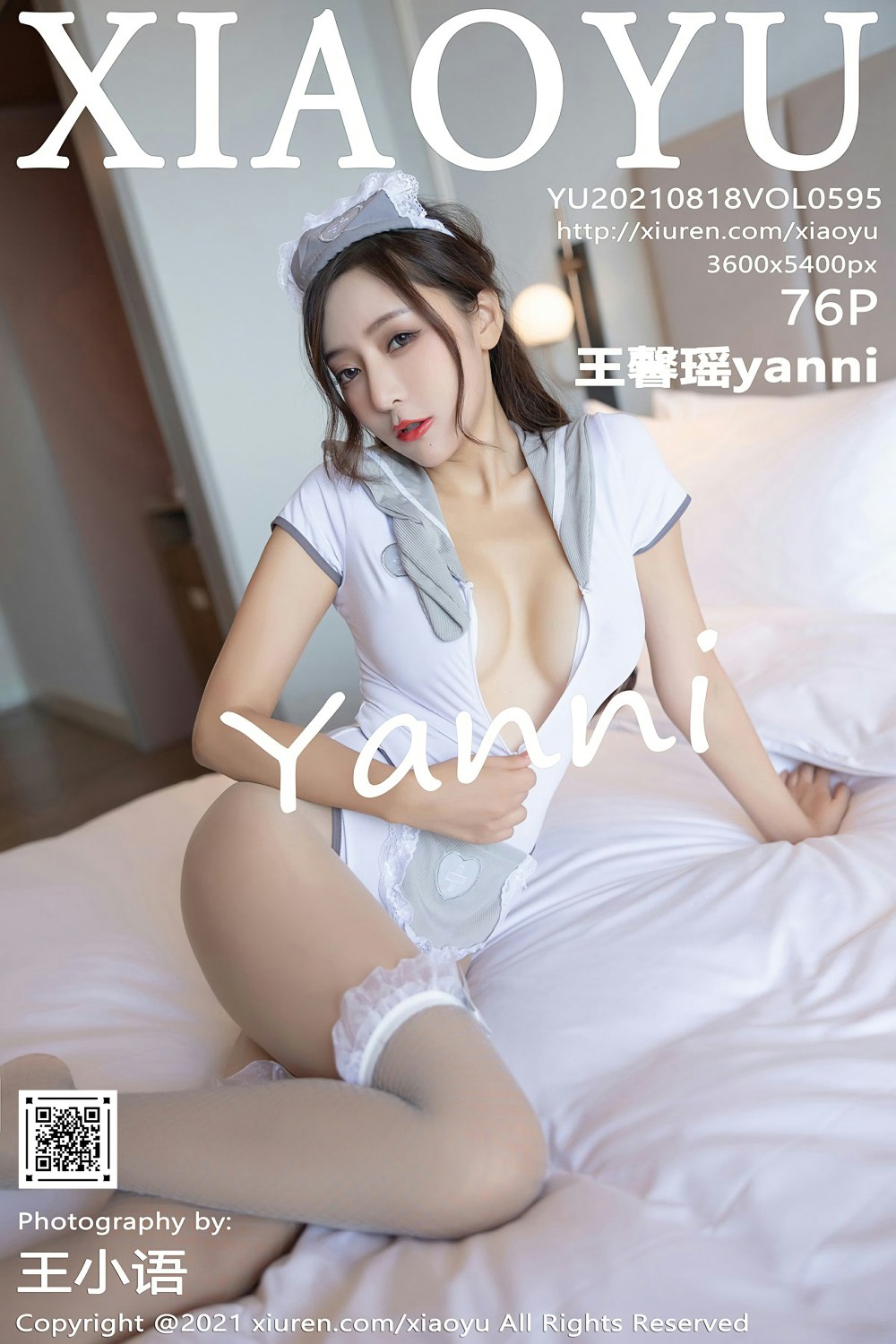 [XIAOYU语画界] 2021.08.18 VOL.595 王馨瑶yanni [76P597MB]-女神汇