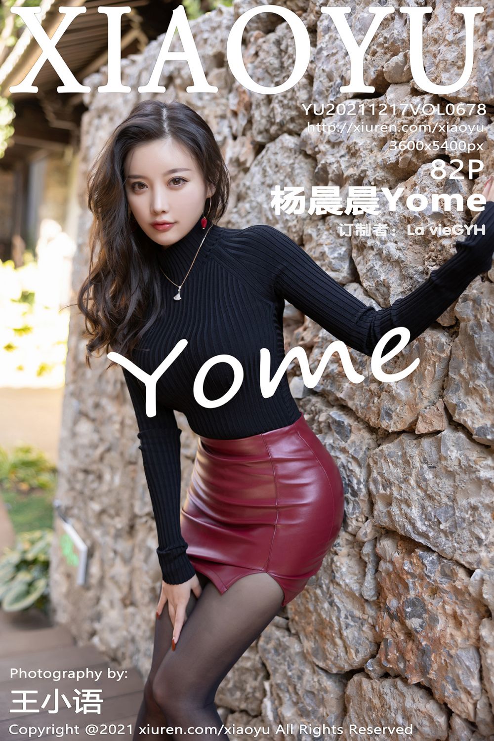 [XIAOYU语画界] 2021.12.17 VOL.678 杨晨晨Yome [82P788MB]-女神汇