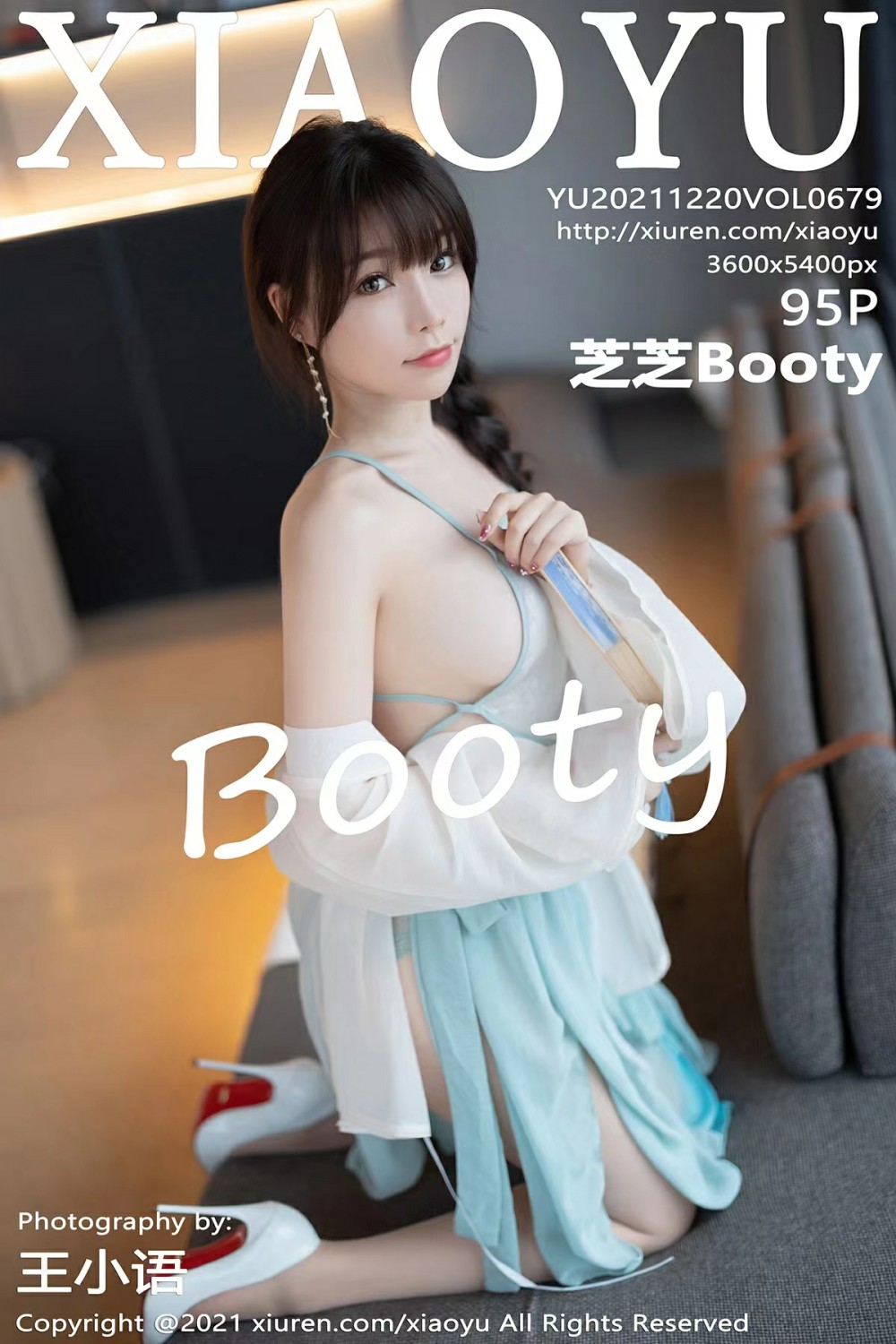 [XIAOYU语画界] 2021.12.20 VOL.679 芝芝Booty [95P739MB]-女神汇