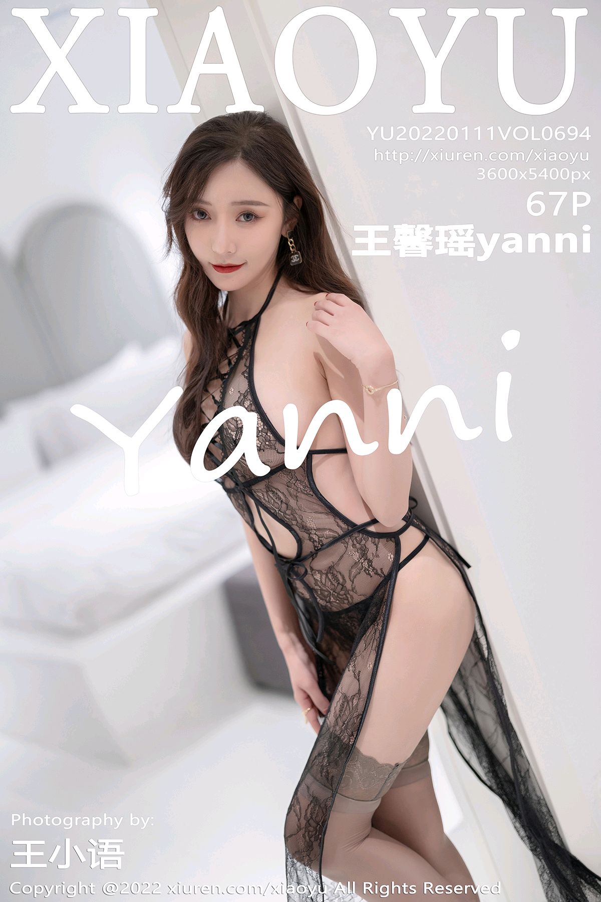 [XIAOYU语画界] 2022.01.11 VOL.694 王馨瑶yanni [67P491MB]-女神汇