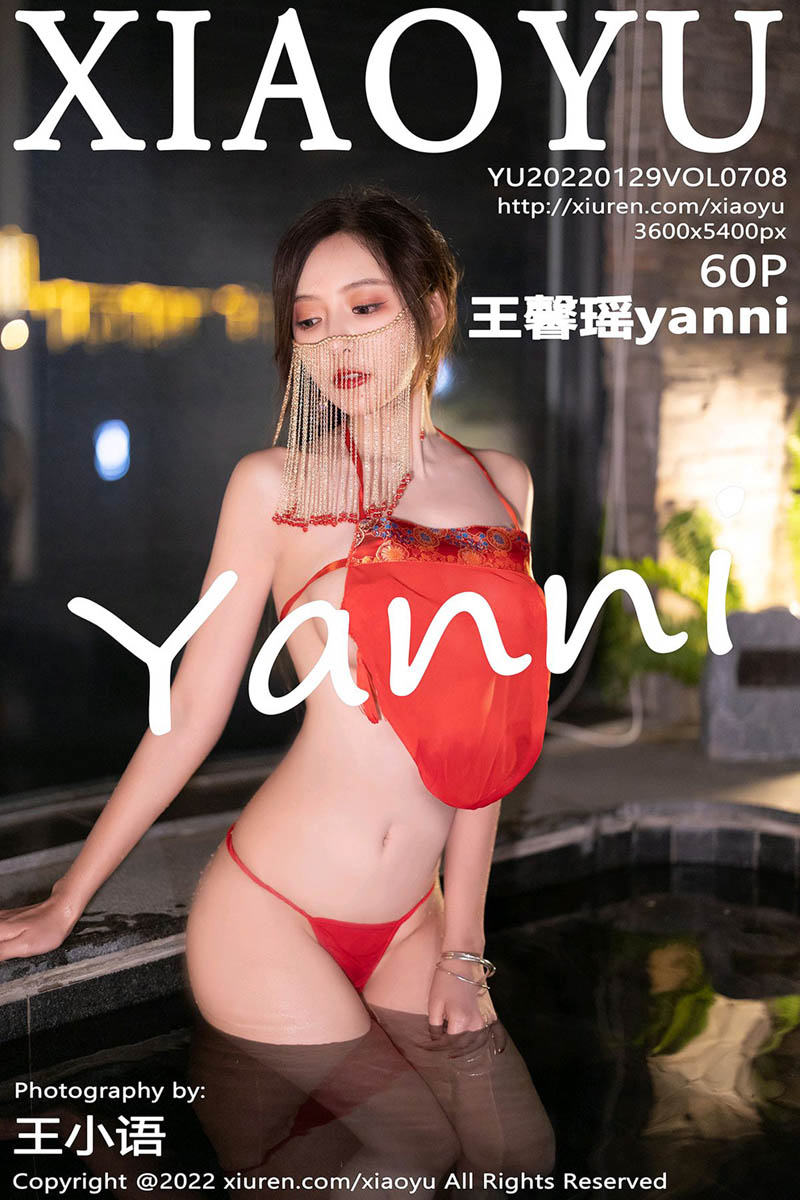 [XIAOYU语画界] 2022.01.29 VOL.708 王馨瑶yanni [60P490MB]-女神汇