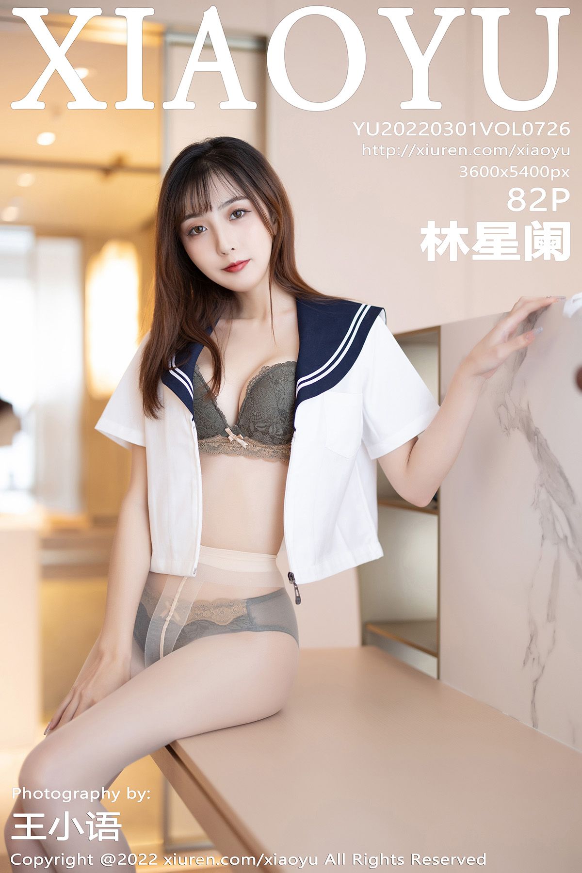 [XIAOYU语画界] 2022.03.01 VOL.726 林星阑 [82P285MB]-女神汇