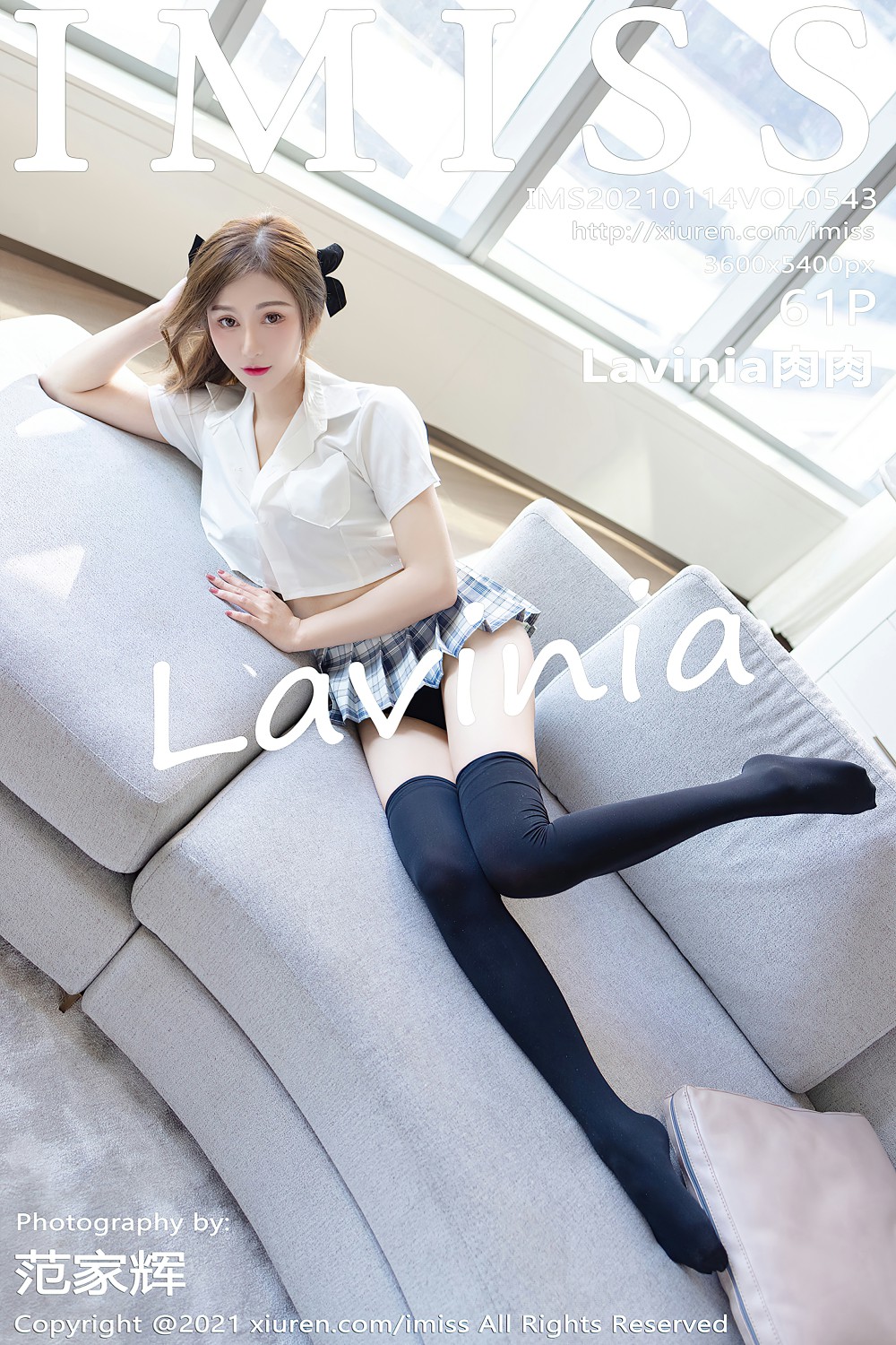 [IMISS爱蜜社] 2021.01.14 VOL.543 Lavinia肉肉 [61P620MB]-女神汇
