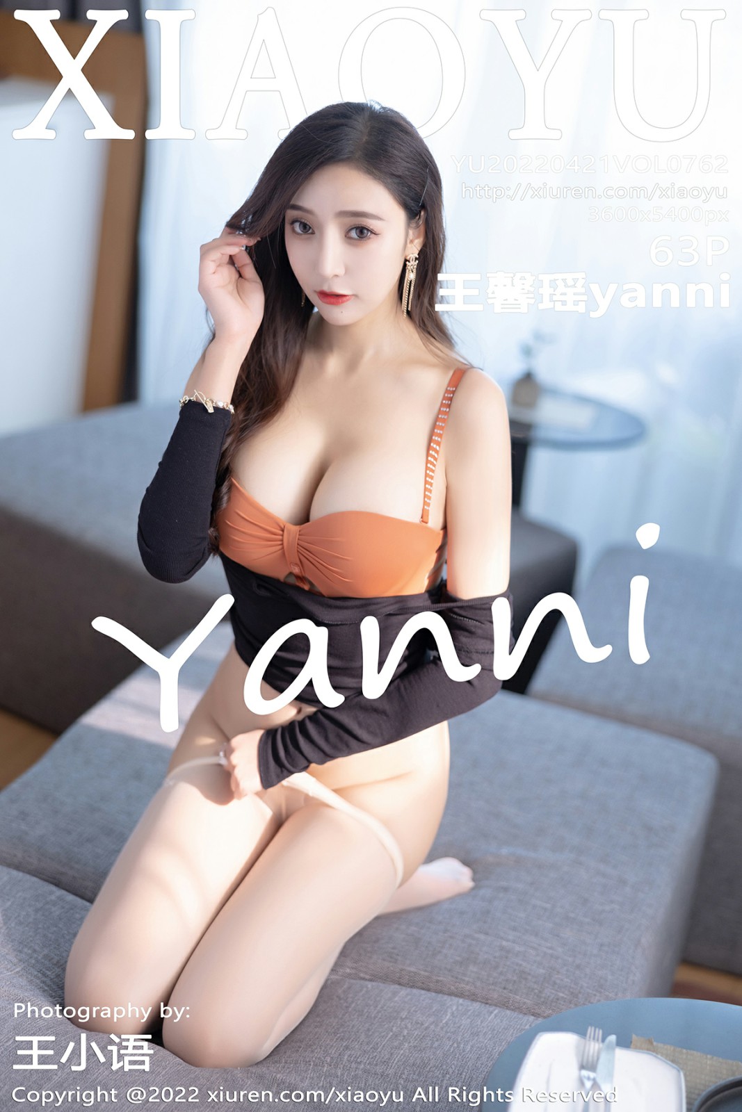 [XIAOYU语画界] 2022.04.21 VOL.762 王馨瑶yanni [63P216MB]-女神汇