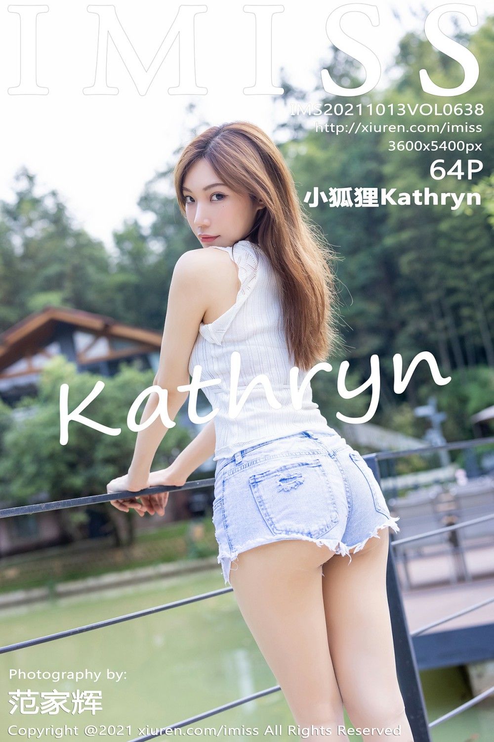 [IMISS爱蜜社] 2021.10.13 VOL.638 小狐狸Kathryn [64P632MB]
