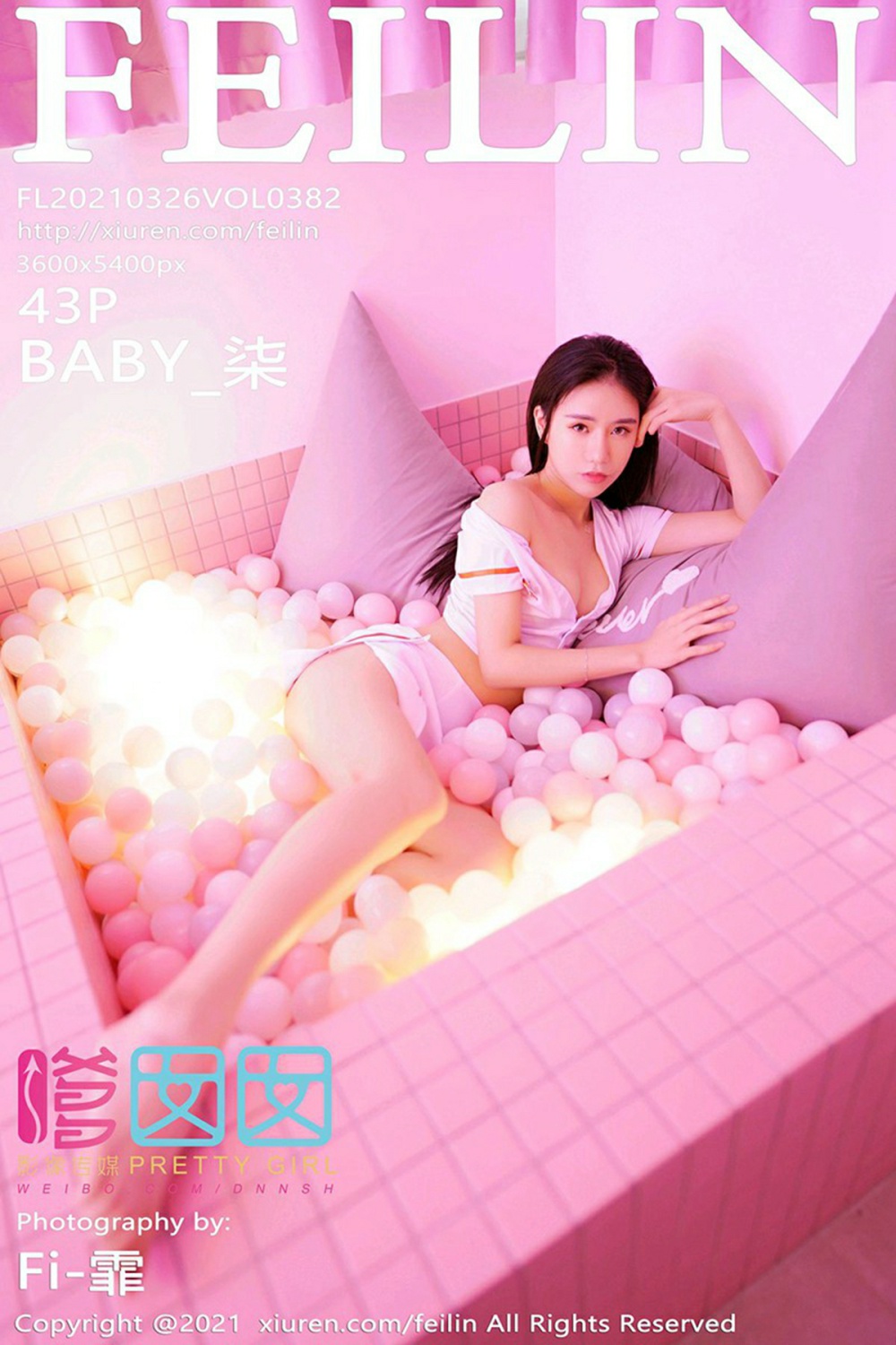 [FEILIN嗲囡囡] 2021.03.26 No.382 BABY_柒 [43P370MB]-女神汇