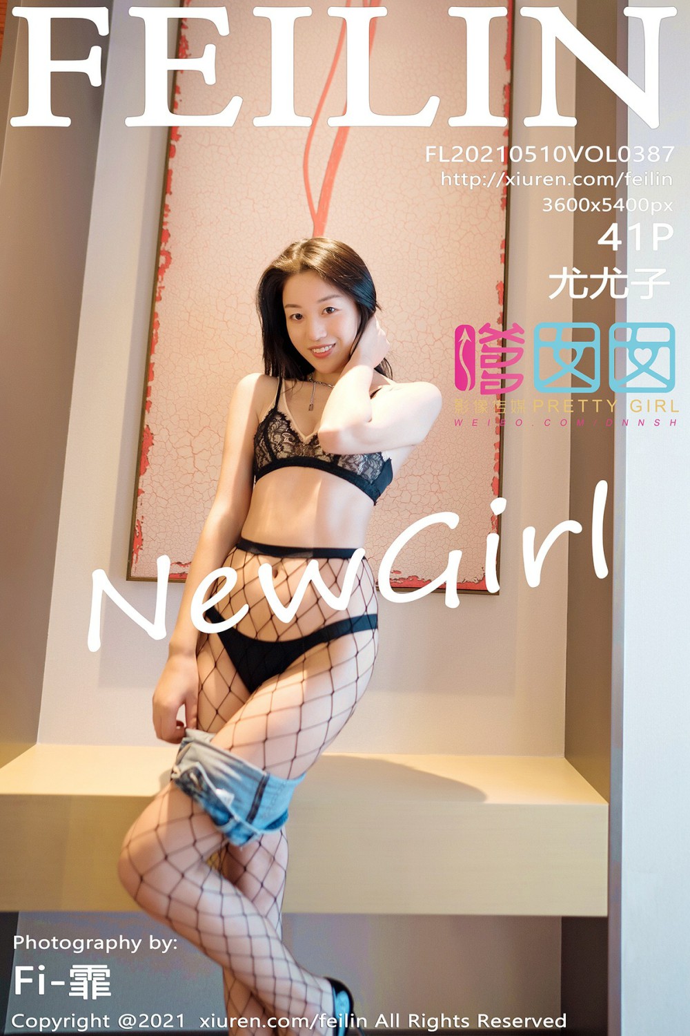 [FEILIN嗲囡囡] 2021.05.10 VOL.387 尤尤子 [41P369MB]-女神汇