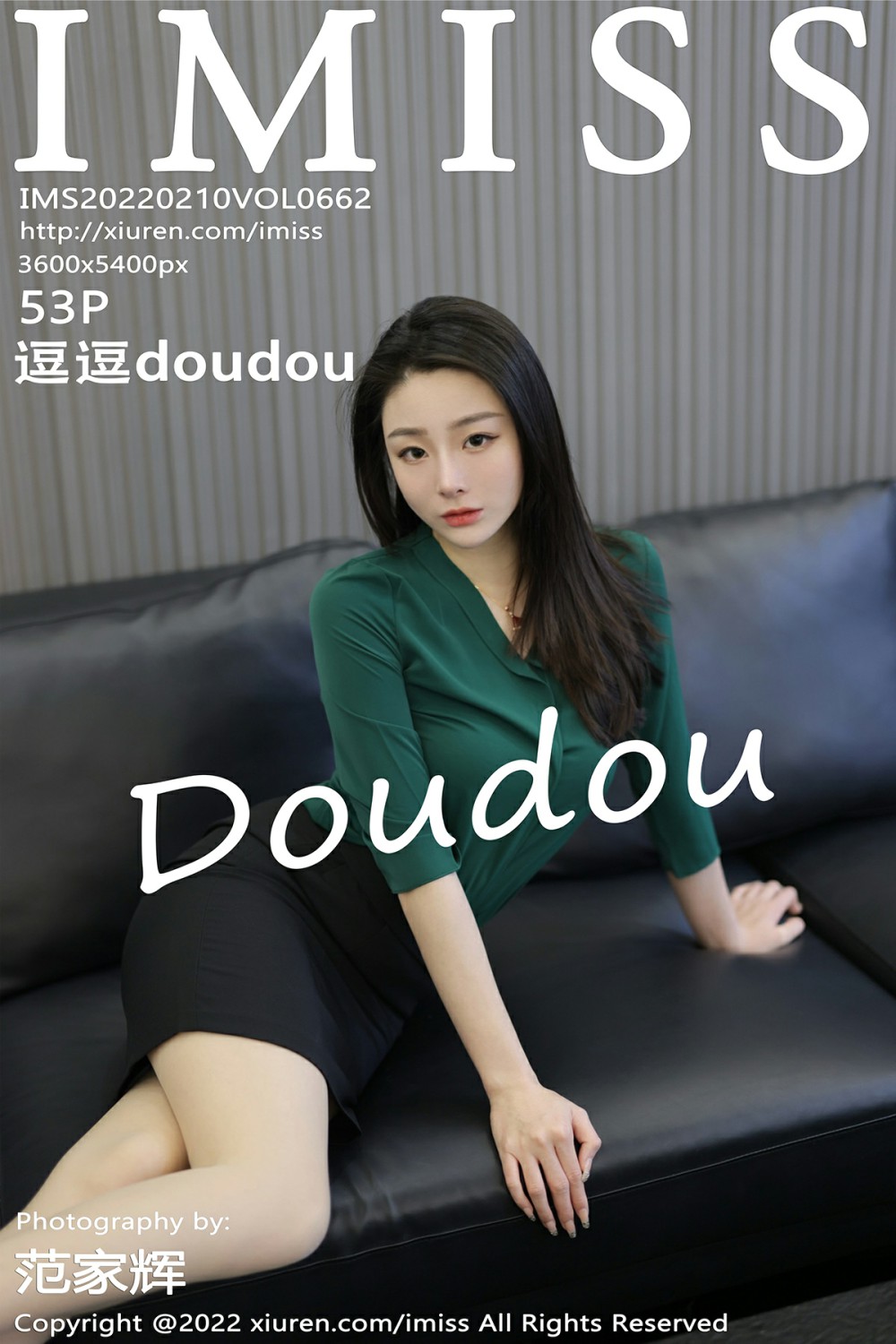 [IMISS爱蜜社] 2022.02.10 VOL.662 逗逗doudou [53P512MB]-女神汇