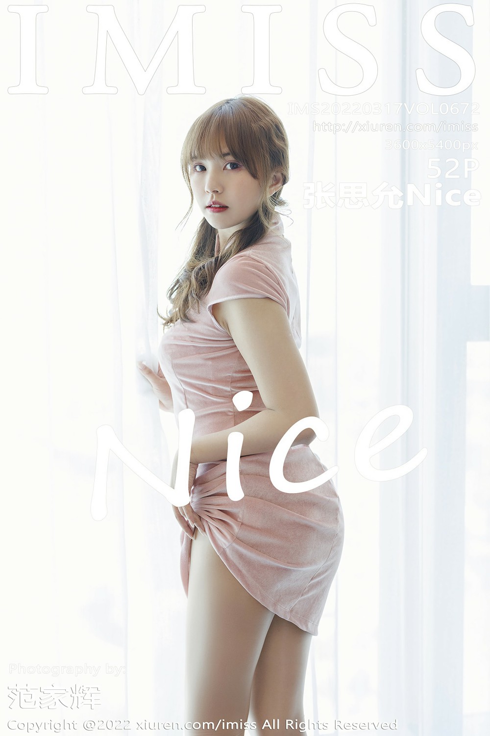 [IMISS爱蜜社] 2022.03.17 VOL.672 张思允Nice [52P409MB]-女神汇