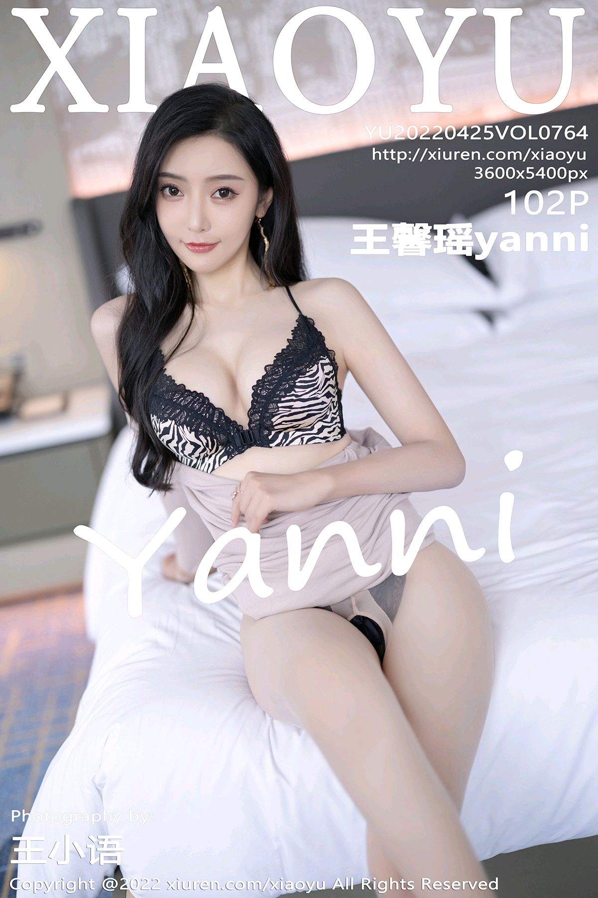 [XIAOYU语画界] 2022.04.25 VOL.764 王馨瑶yanni [102P826MB]-女神汇