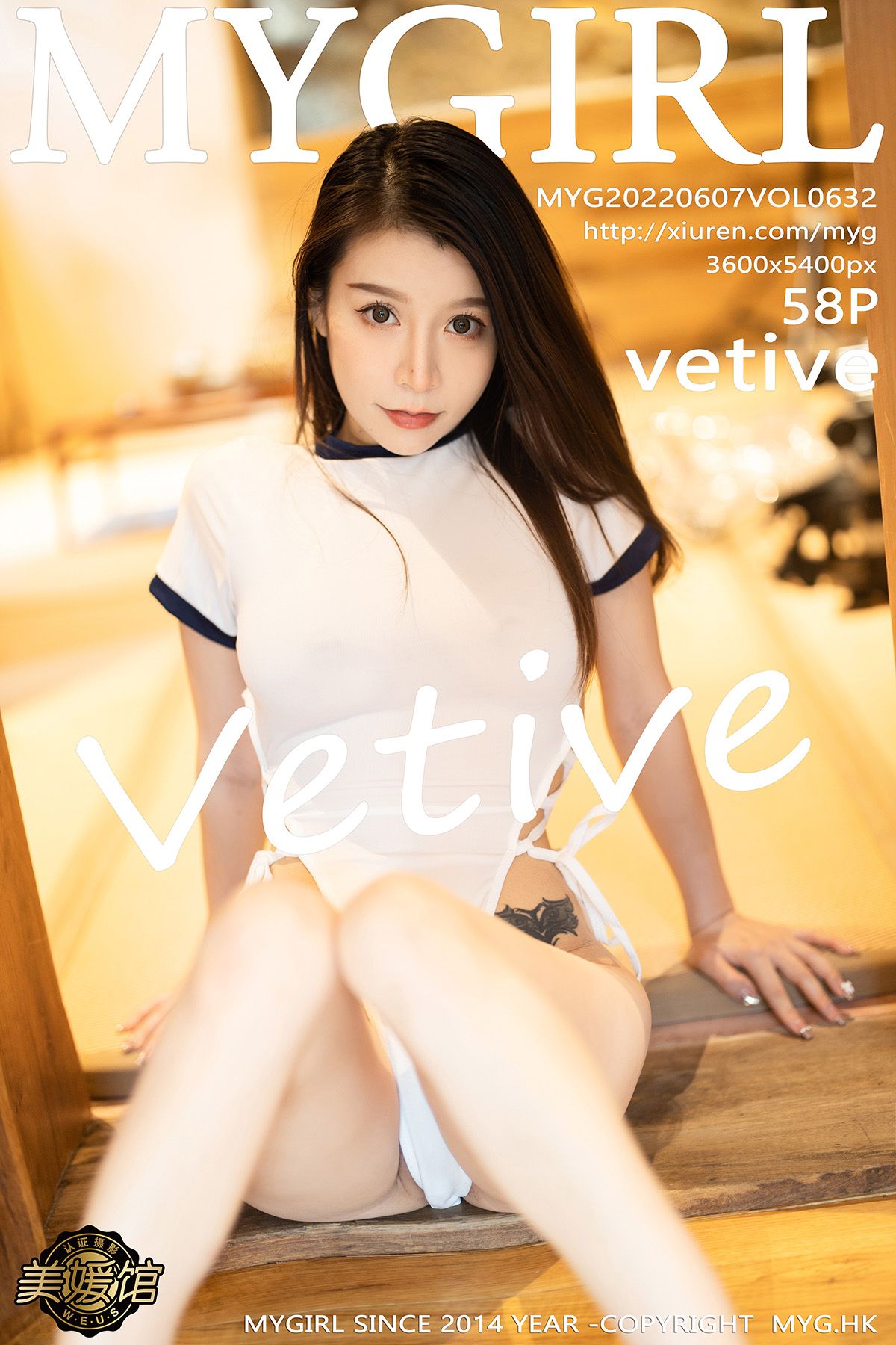 [MyGirl美媛馆] 2022.06.07 VOL.632 vetive [58P208MB]