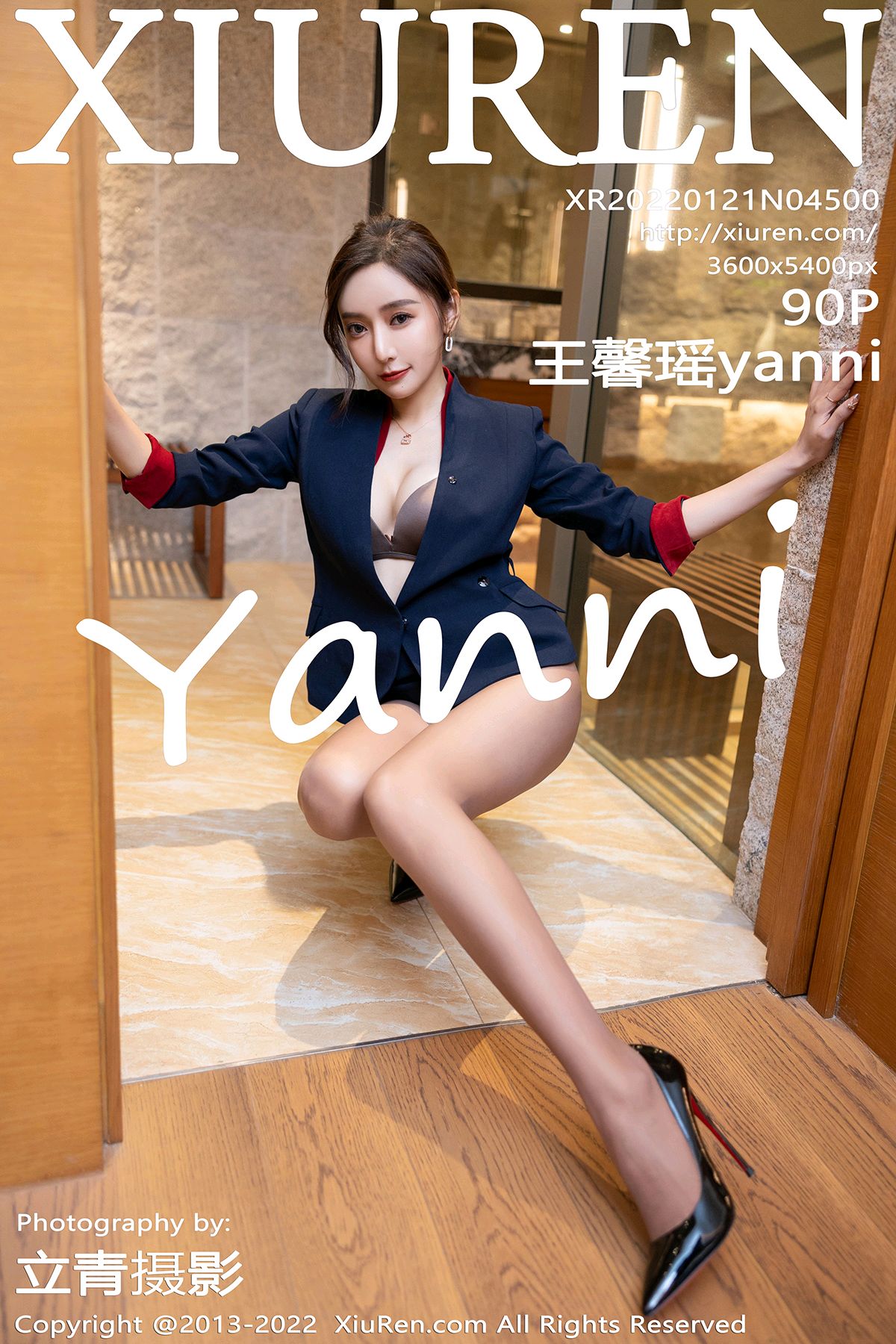 [XiuRen秀人网] 2022.01.21 No.4500 王馨瑶yanni [90P846MB]-女神汇