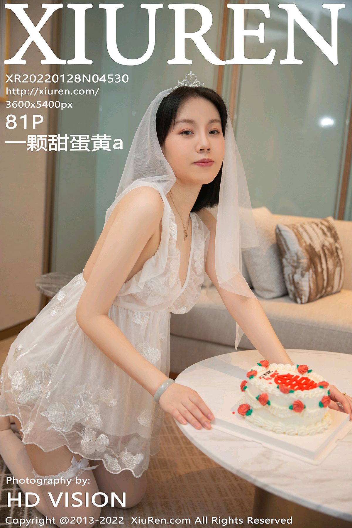 [XiuRen秀人网] 2022.01.28 No.4530 一颗甜蛋黄a [81P766MB]-女神汇