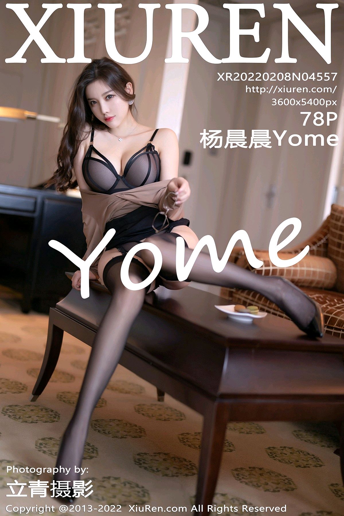 [XiuRen秀人网] 2022.02.08 No.4557 杨晨晨Yome [78P615MB]-女神汇