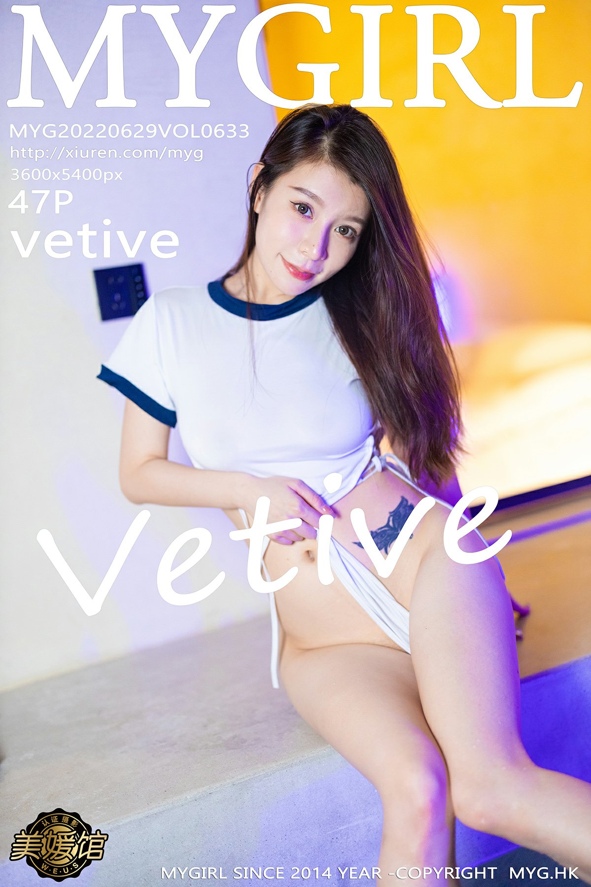 [MyGirl美媛馆] 2022.06.29 VOL.633 vetive [47P147MB]