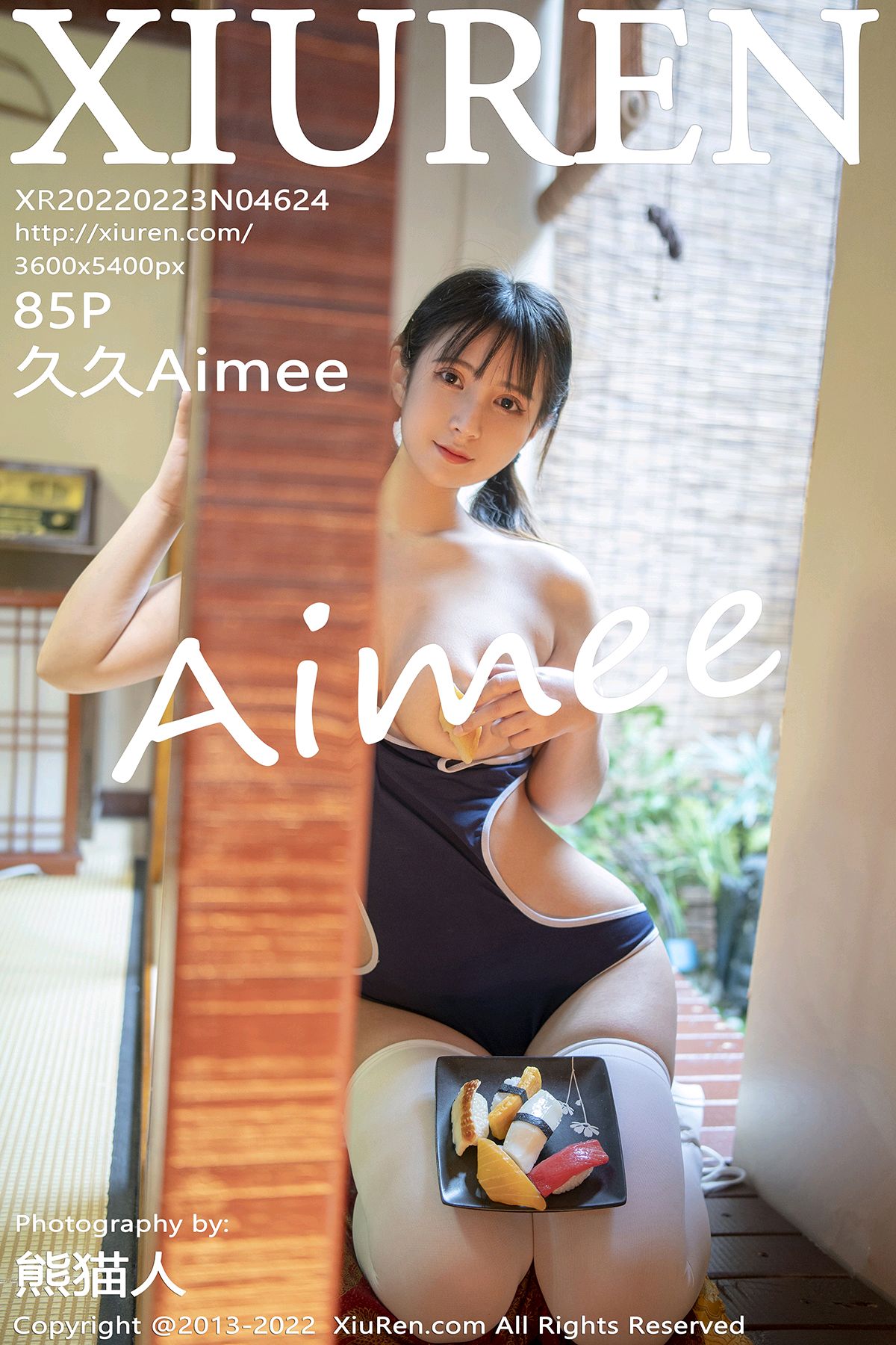 [XiuRen秀人网] 2022.02.23 No.4624 久久Aimee [85P750MB]-女神汇