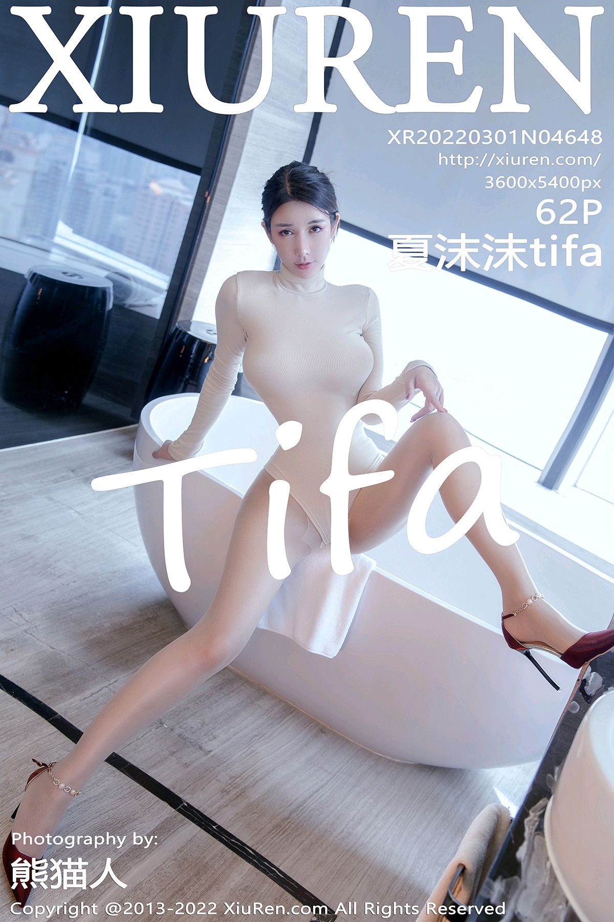 [XiuRen秀人网] 2022.03.01 No.4648 夏沫沫tifa [62P523MB]