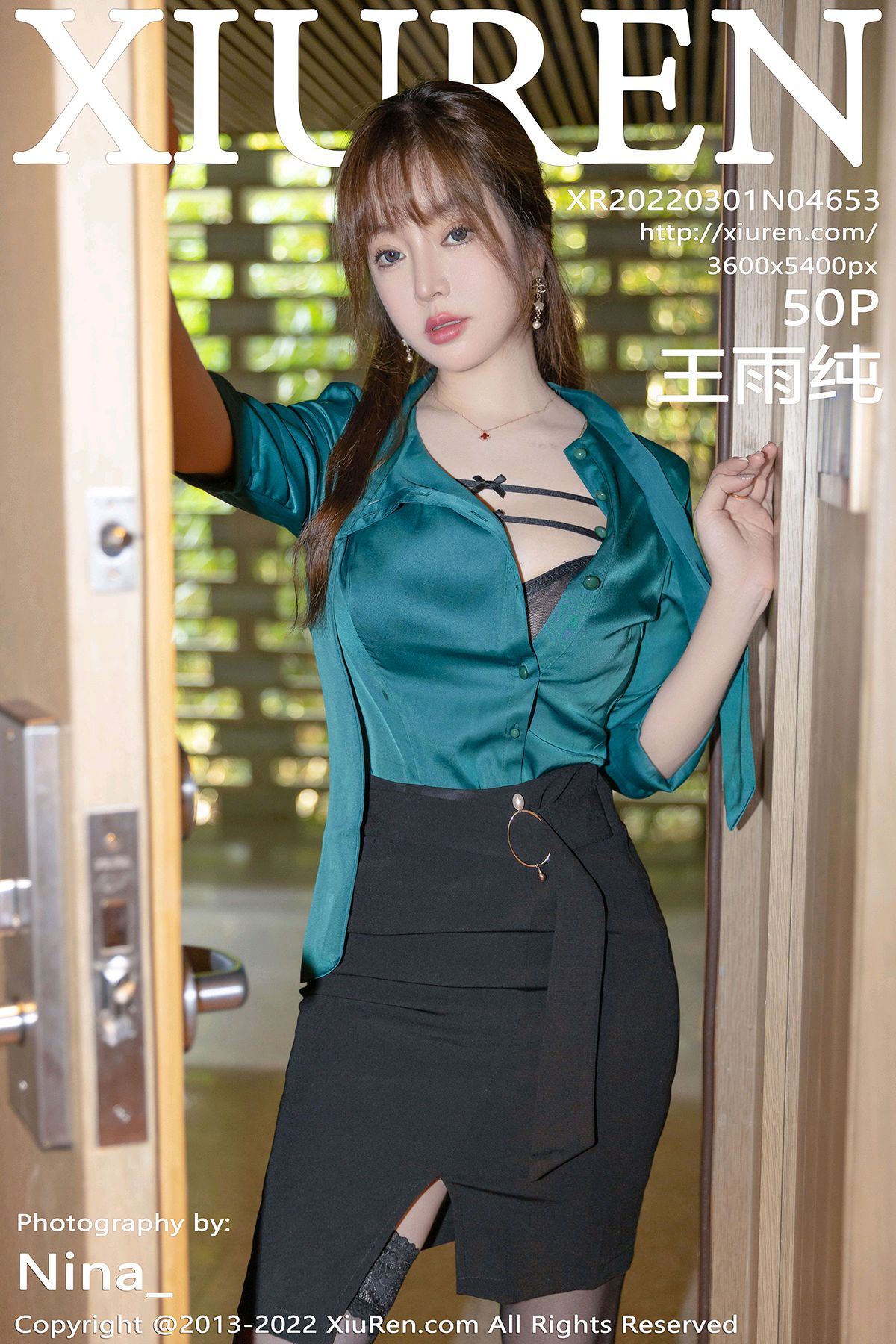 [XiuRen秀人网] 2022.03.01 No.4653 王雨纯 [50P549MB]-女神汇