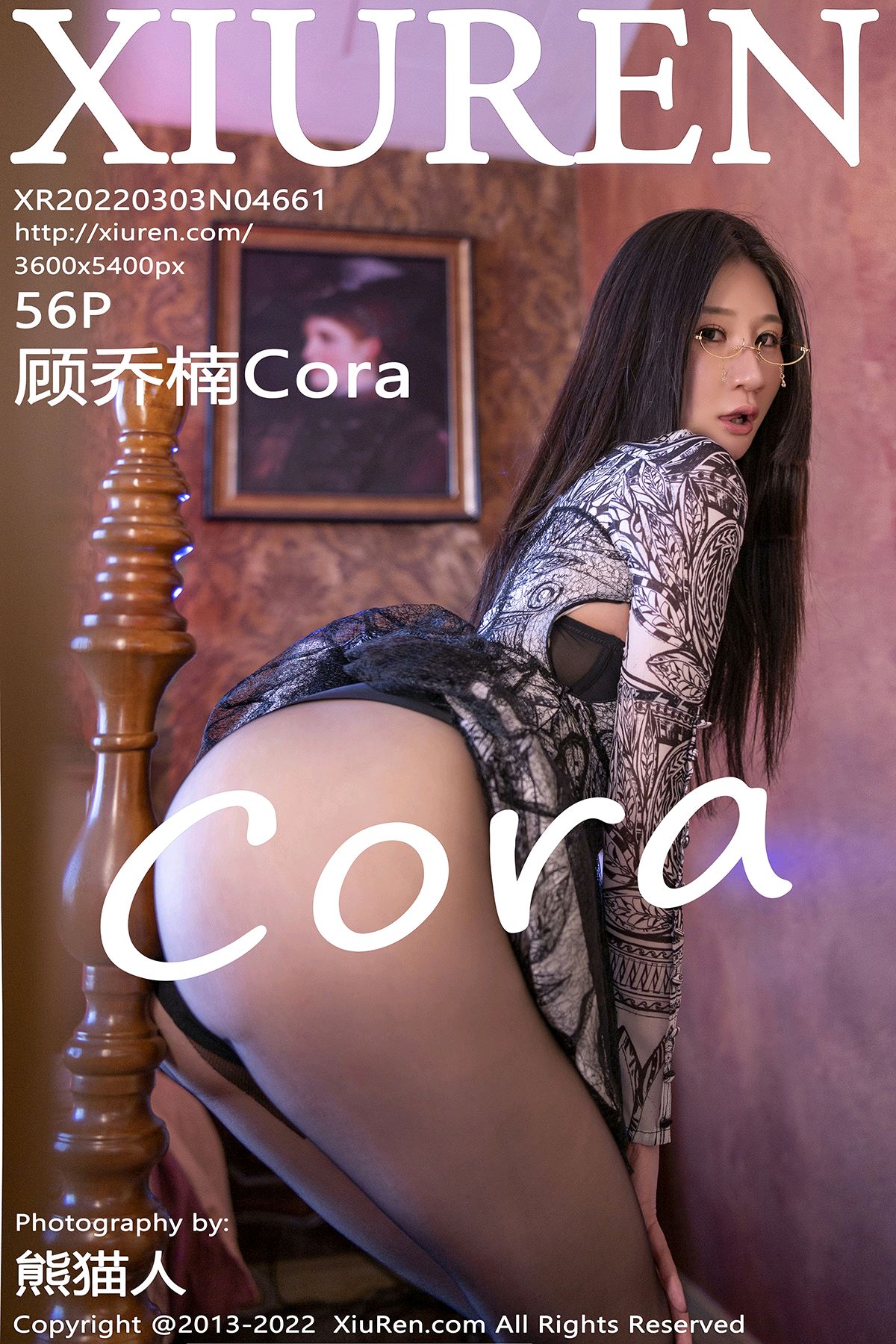 [XiuRen秀人网] 2022.03.03 No.4661 顾乔楠Cora [56P554MB]