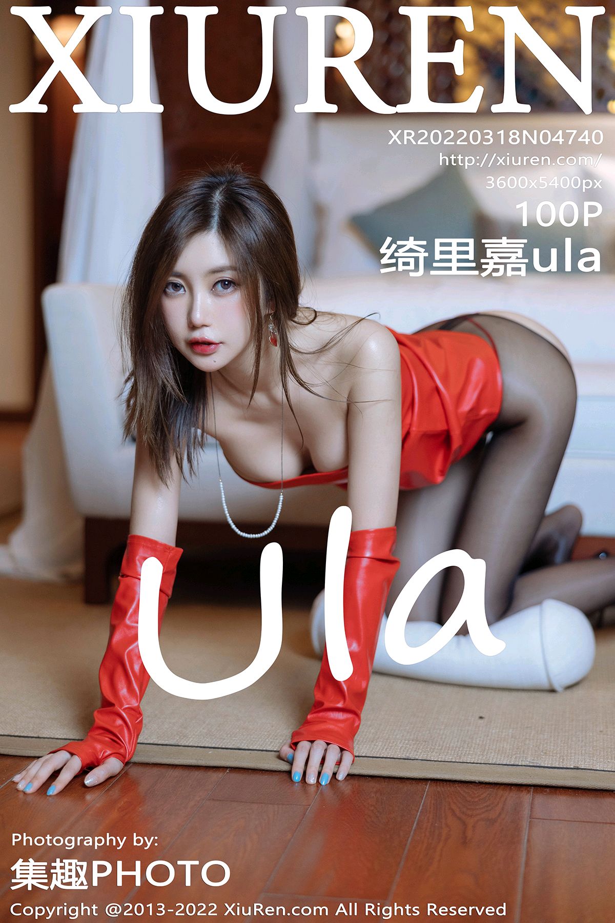 [XiuRen秀人网] 2022.03.18 No.4740 绮里嘉ula [100P948MB]