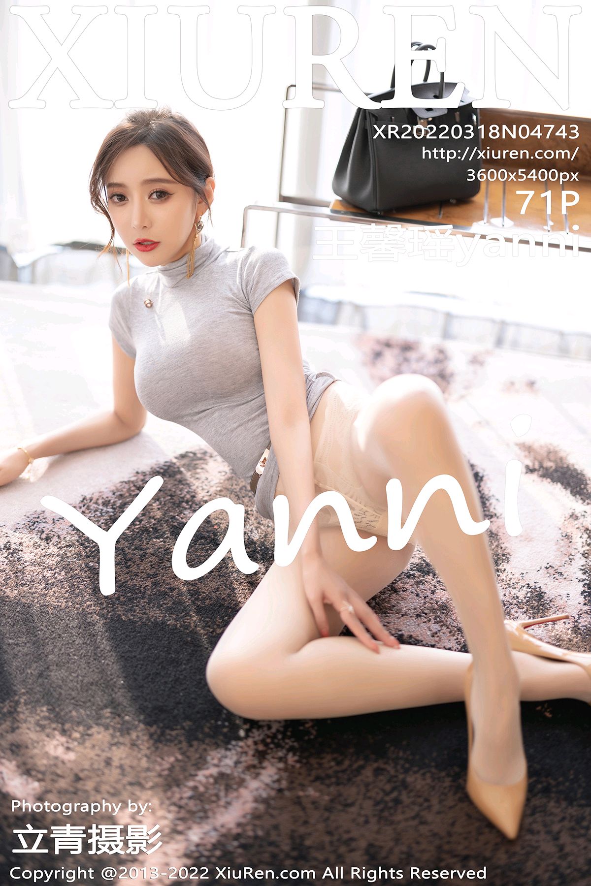 [XiuRen秀人网] 2022.03.18 No.4743 王馨瑶yanni [71P575MB]-女神汇