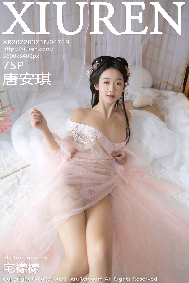 [XiuRen秀人网] 2022.03.21 No.4749 唐安琪 [75P695MB]-女神汇