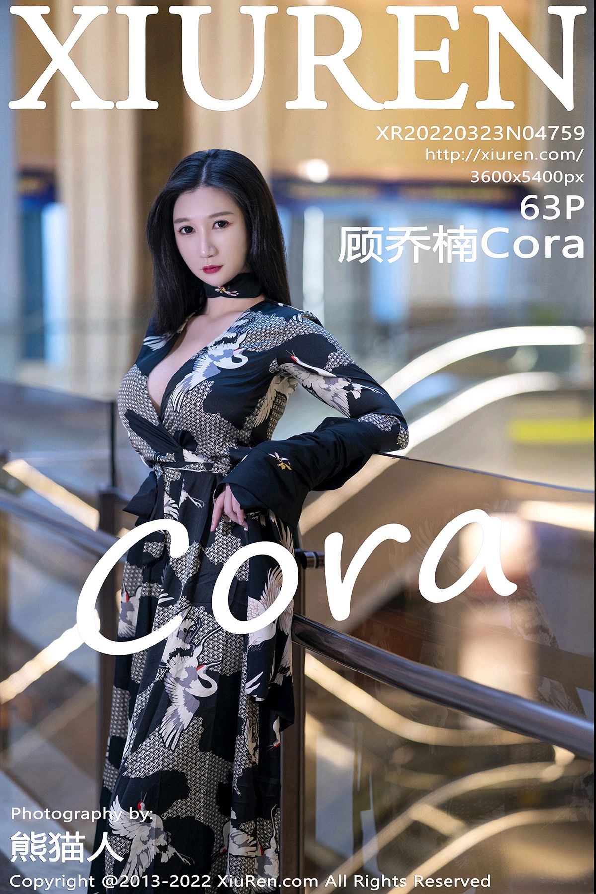[XiuRen秀人网] 2022.03.23 No.4759 顾乔楠Cora [63P601MB]