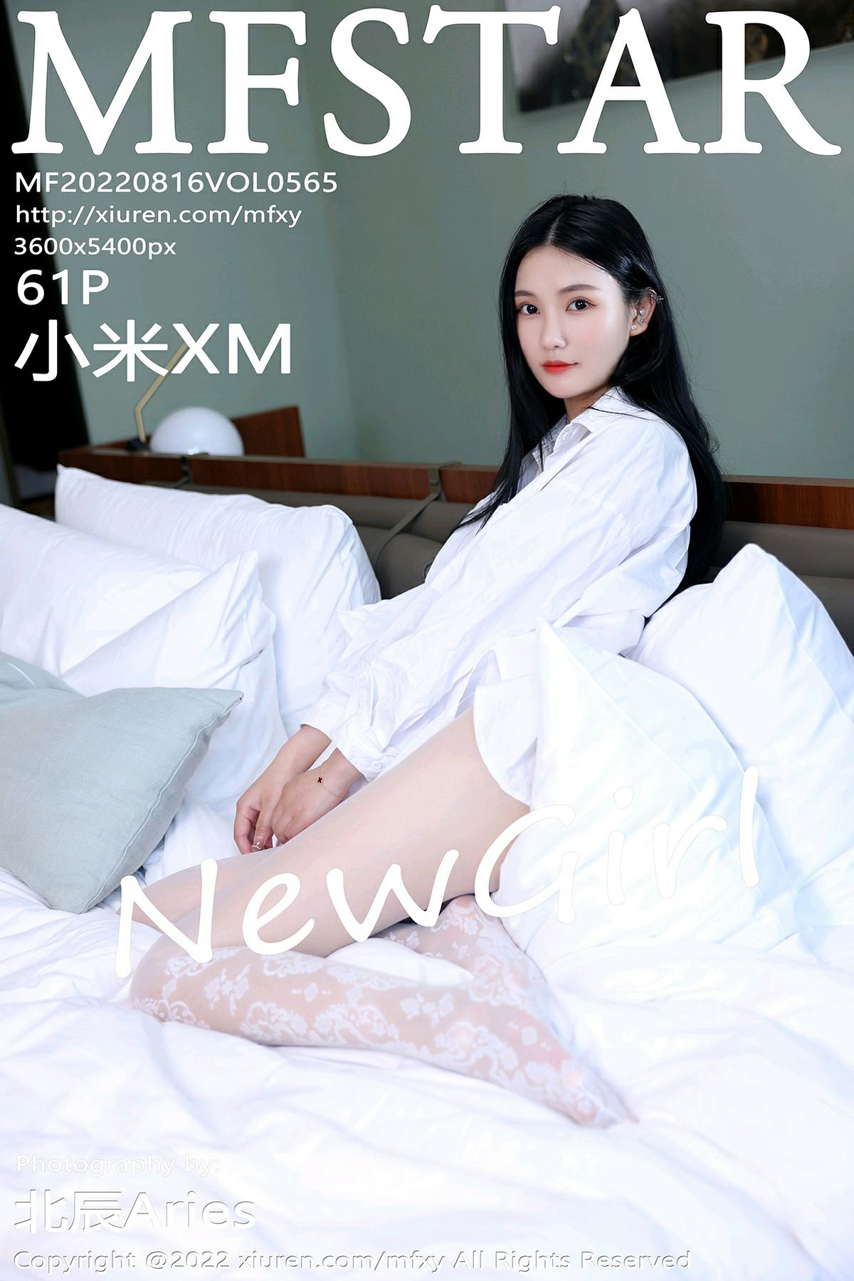 [MFStar模范学院] 2022.08.16 VOL.565 小米XM [61P497MB]