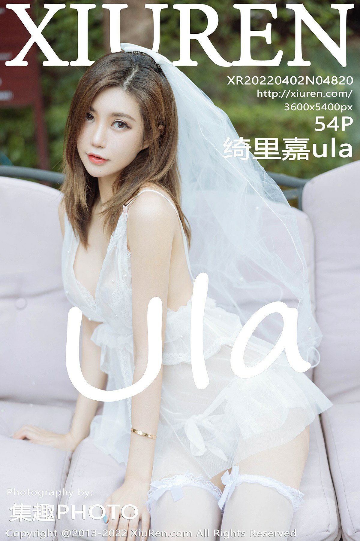 [XiuRen秀人网] 2022.04.02 No.4820 绮里嘉ula [54P487MB]