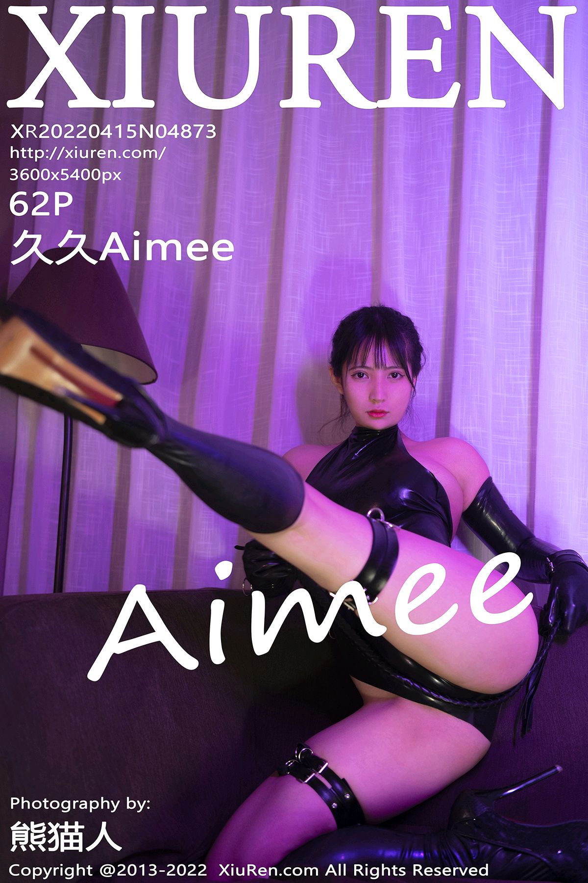 [XiuRen秀人网] 2022.04.15 No.4873 久久Aimee [62P548MB]-女神汇