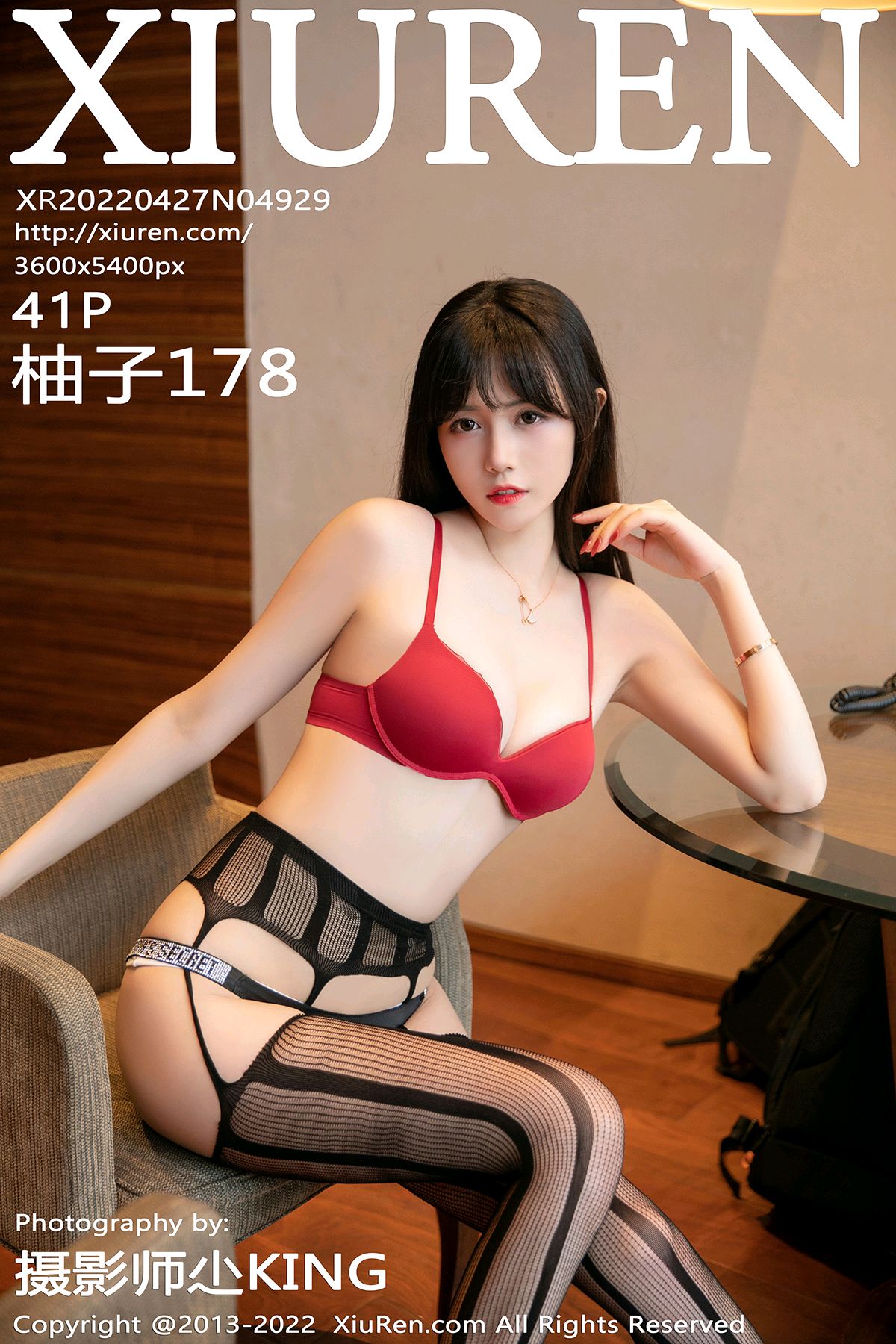 [XiuRen秀人网] 2022.04.27 No.4929 柚子178 [41P416MB]-女神汇