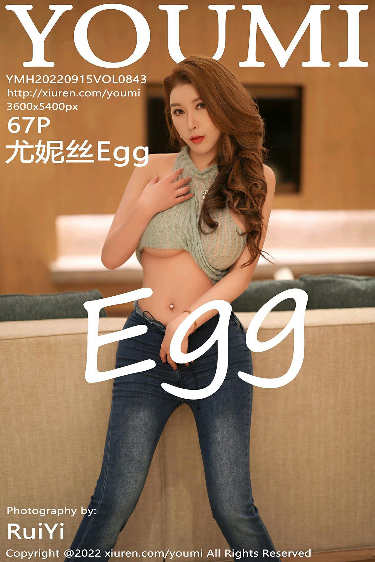 [YOUMI尤蜜荟] 2022.09.15 VOL.843 尤妮丝Egg [67P713MB]-女神汇