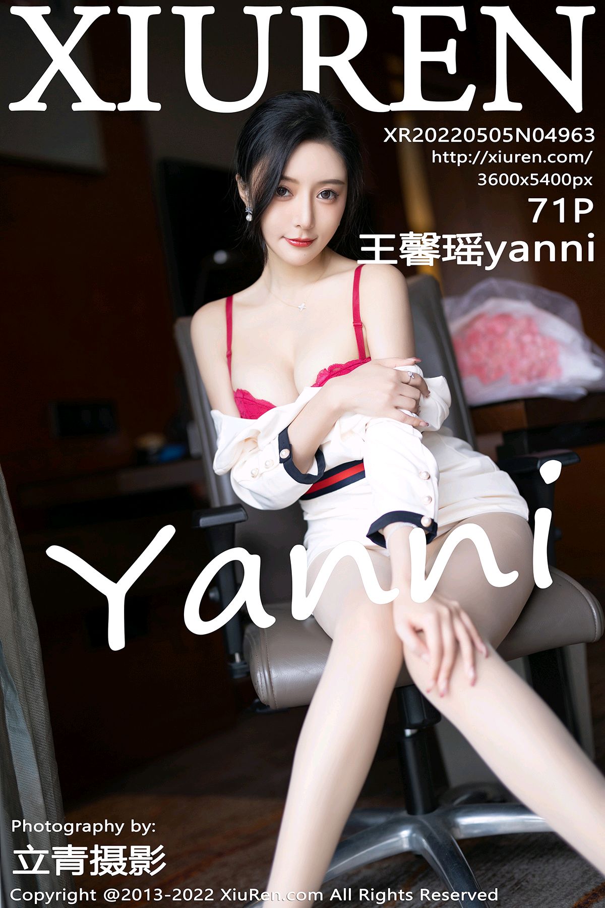 [XiuRen秀人网] 2022.05.05 No.4963 王馨瑶yanni [71P596MB]-女神汇