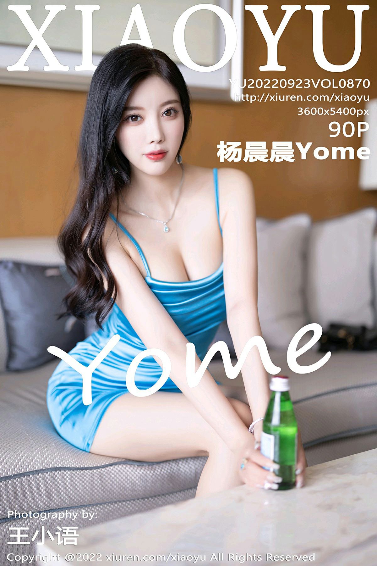 [XIAOYU语画界] 2022.09.23 VOL.870 杨晨晨Yome [90P762MB]-女神汇