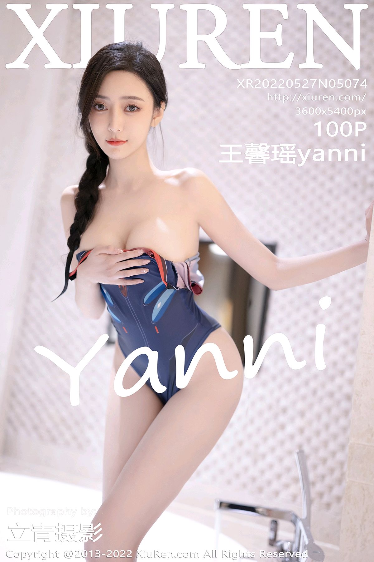 [XiuRen秀人网] 2022.05.27 No.5074 王馨瑶yanni [100P815MB]-女神汇