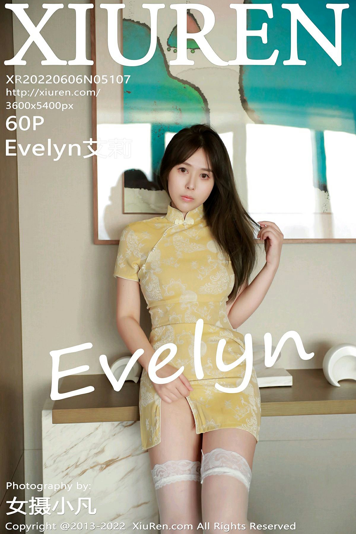[XiuRen秀人网] 2022.06.06 No.5107 Evelyn艾莉 [58P646MB]-女神汇