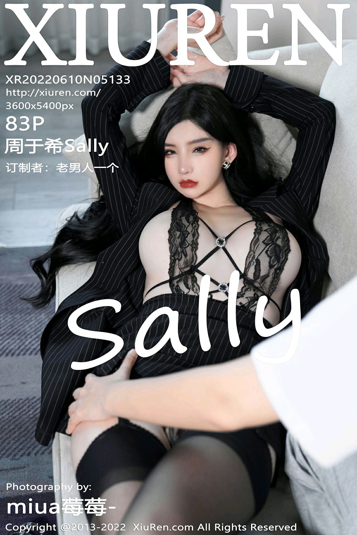 [XiuRen秀人网] 2022.06.10 No.5133 周于希Sally [83P785MB]-女神汇
