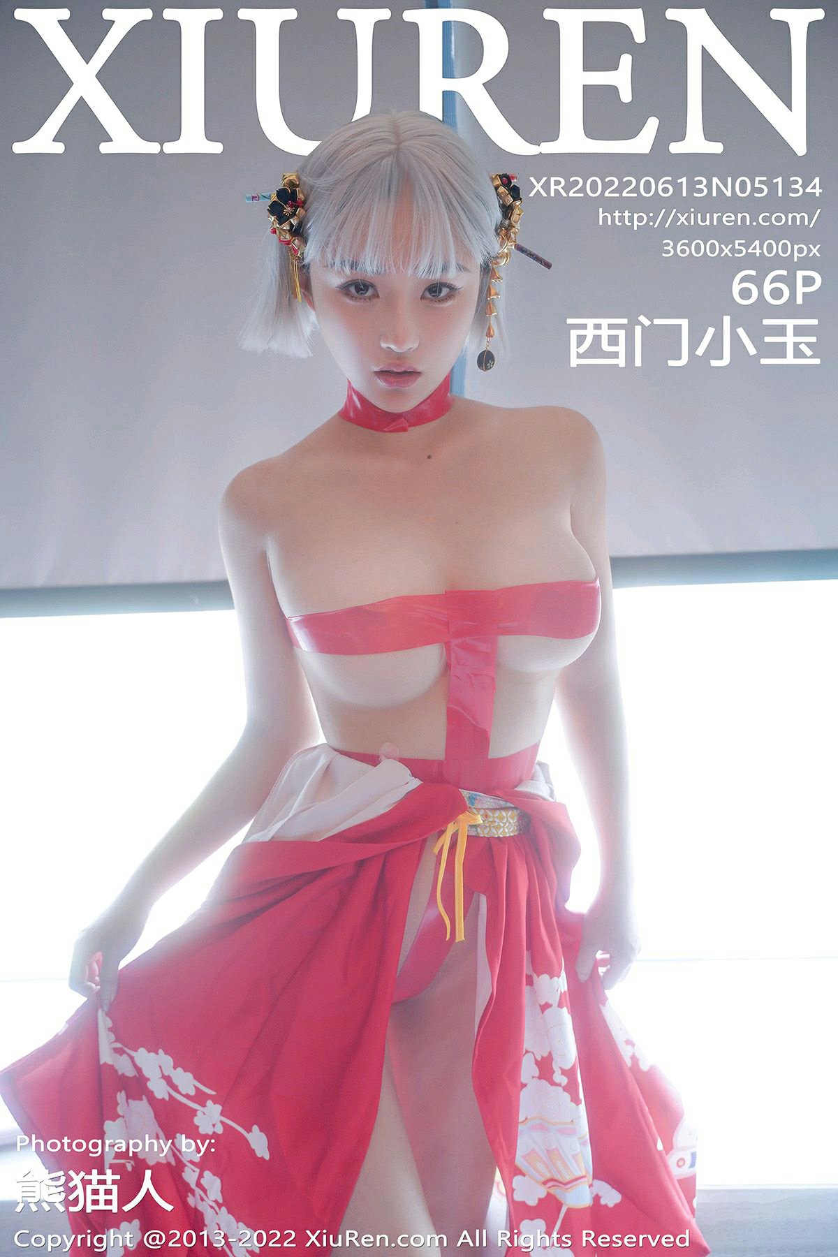 [XiuRen秀人网] 2022.06.13 No.5134 西门小玉 [66P581MB]-女神汇