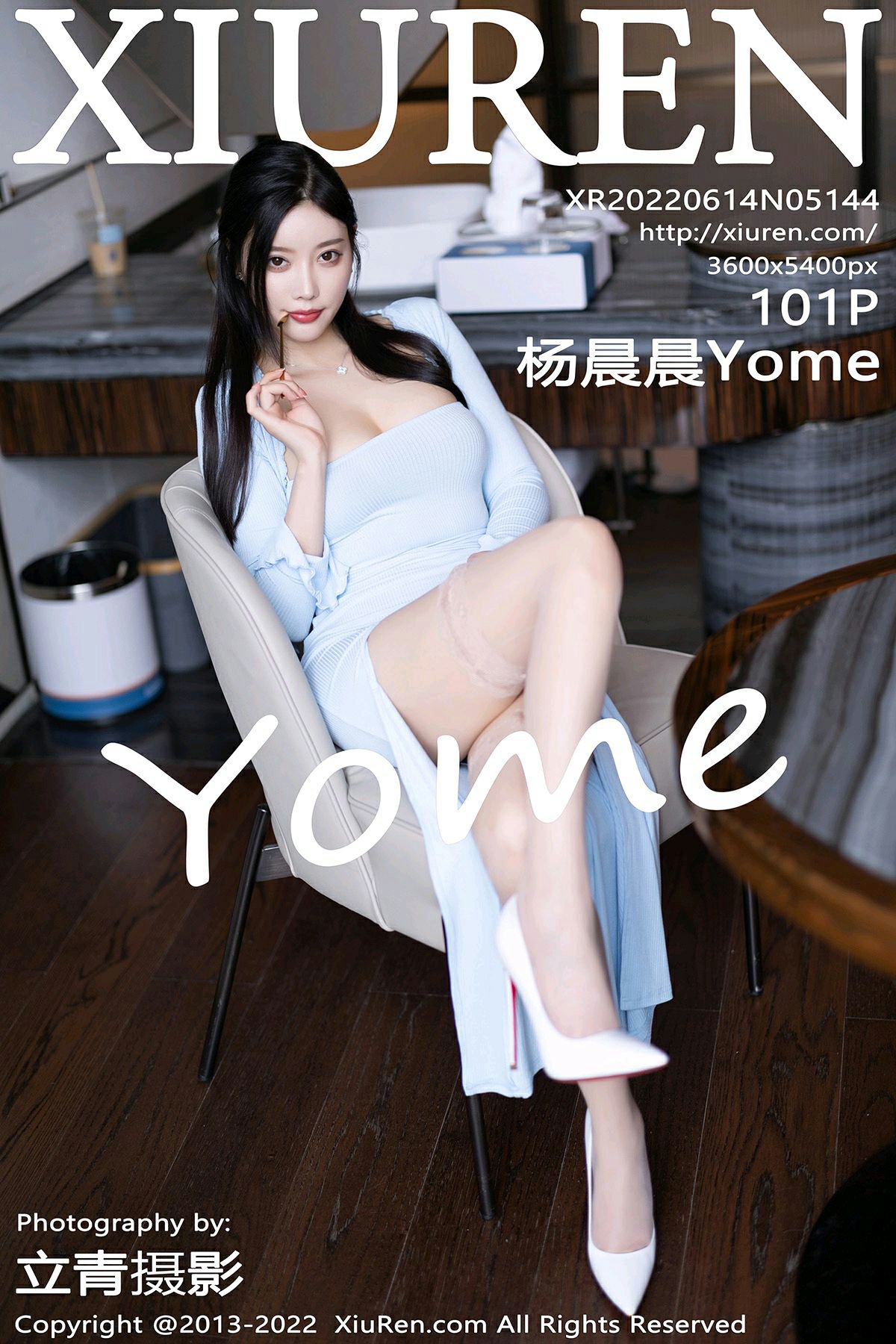 [XiuRen秀人网] 2022.06.14 No.5144 杨晨晨Yome [101P954MB]-女神汇