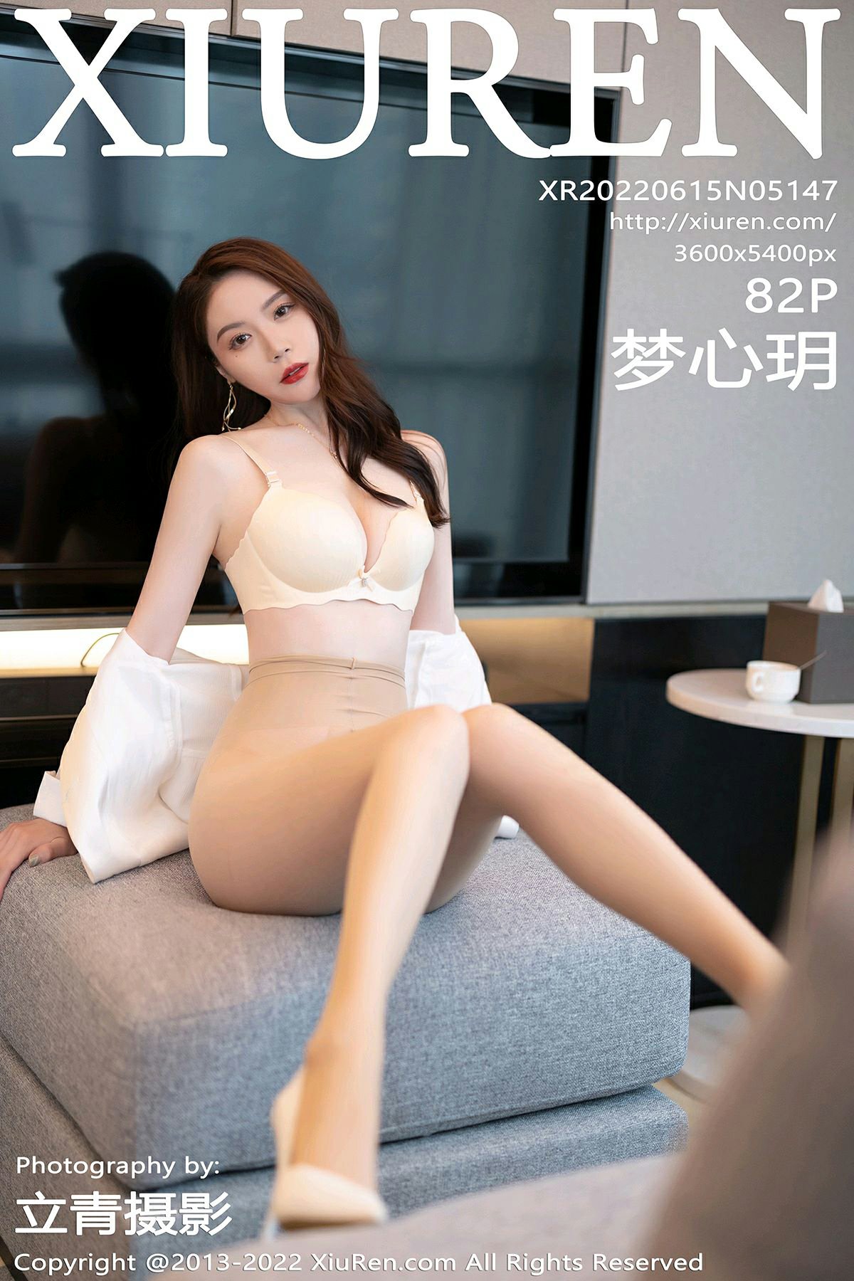 [XiuRen秀人网] 2022.06.15 No.5147 梦心玥 [82P720MB]-女神汇