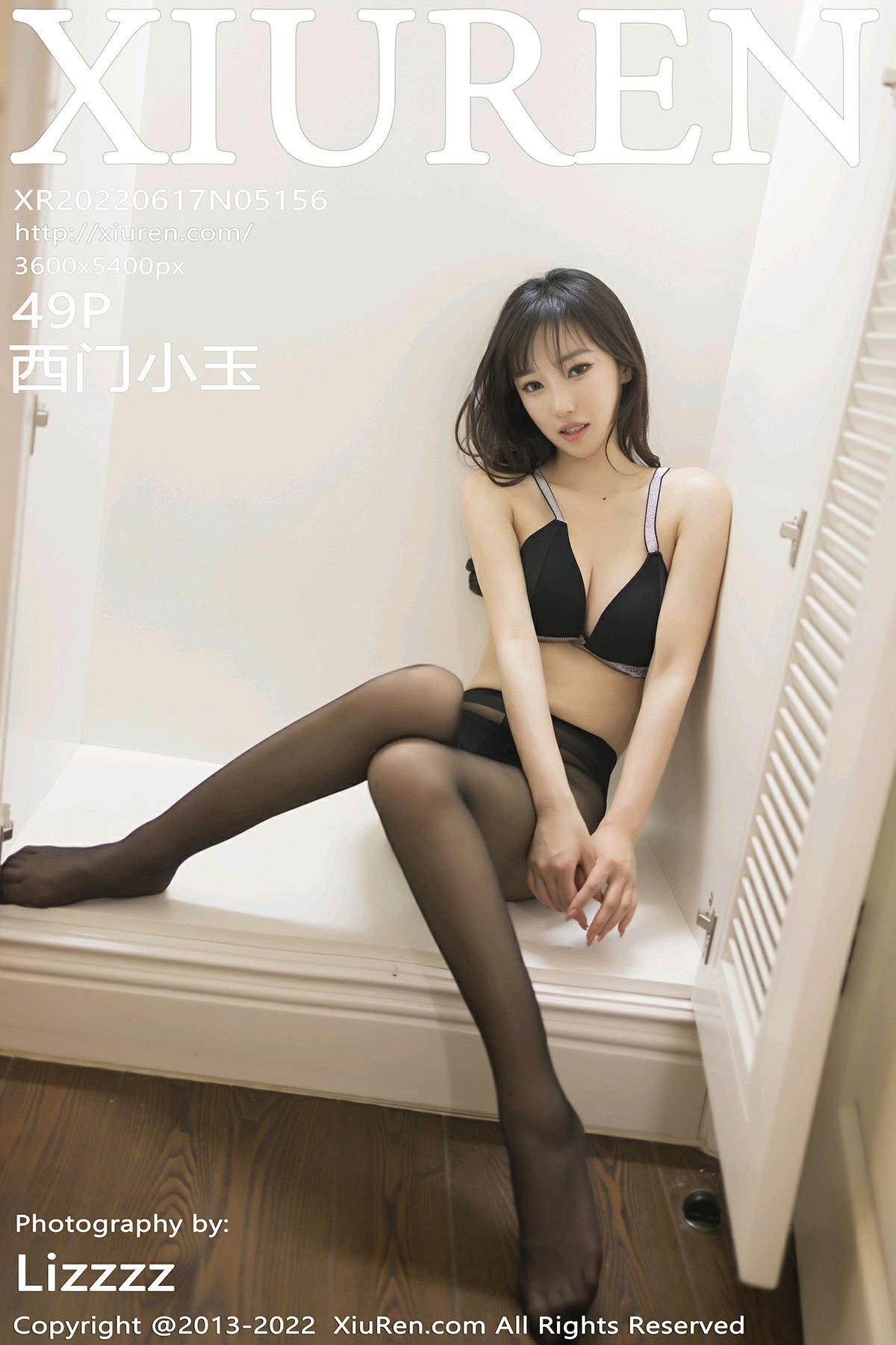 [XiuRen秀人网] 2022.06.17 No.5156 西门小玉 [49P513MB]-女神汇