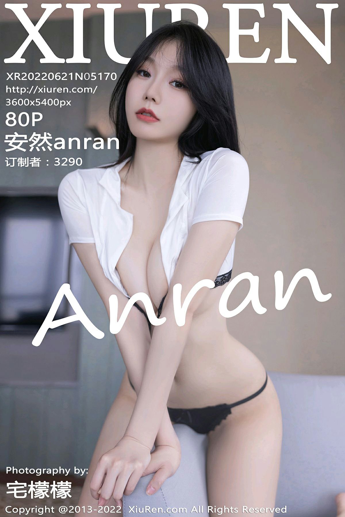 [XiuRen秀人网] 2022.06.21 No.5170 安然anran [80P812MB]-女神汇