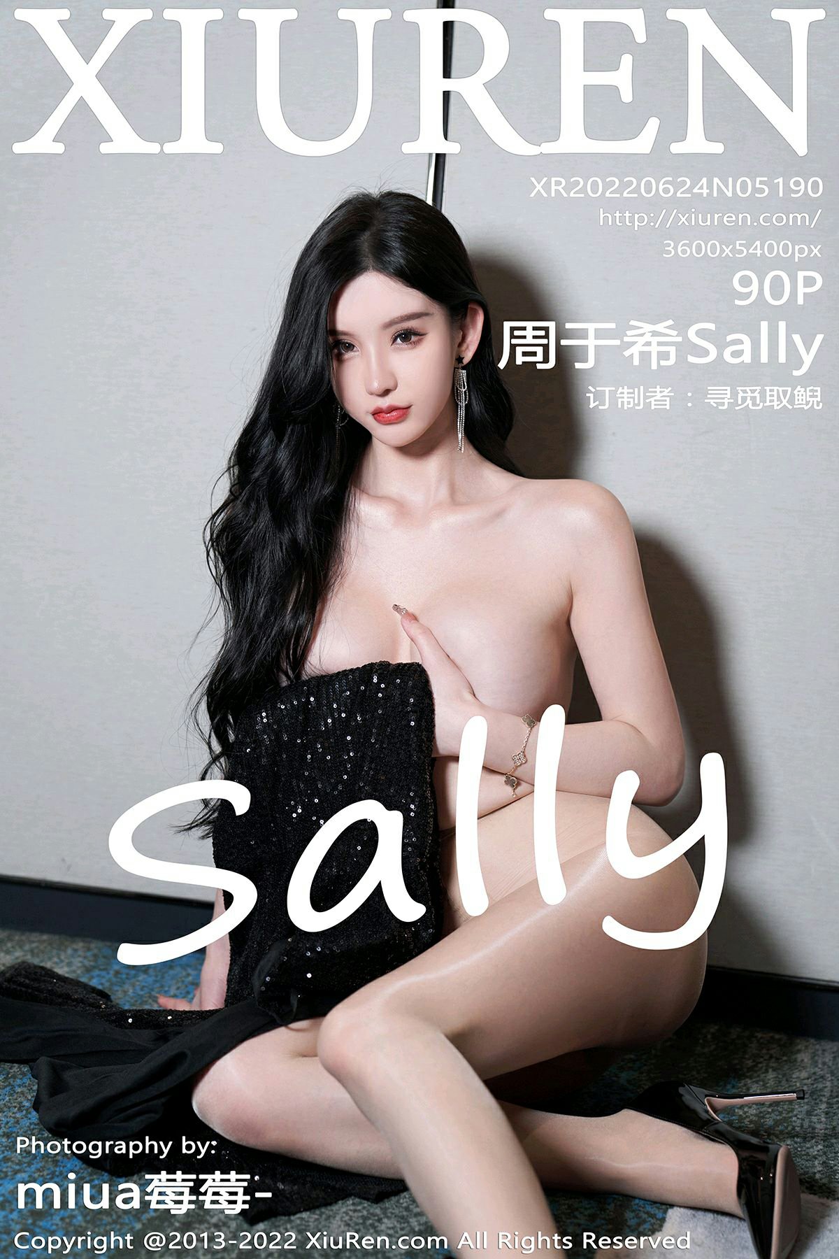 [XiuRen秀人网] 2022.06.24 No.5190 周于希Sally [90P1.03GB]-女神汇