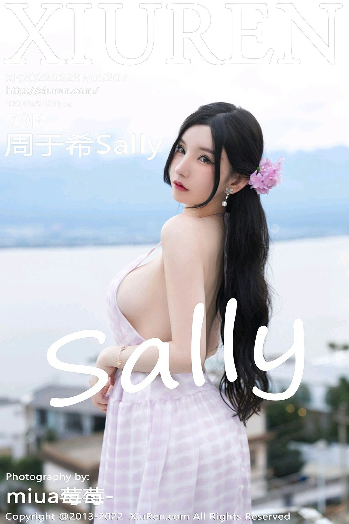 [XiuRen秀人网] 2022.06.29 No.5207 周于希Sally [79P717MB]-女神汇