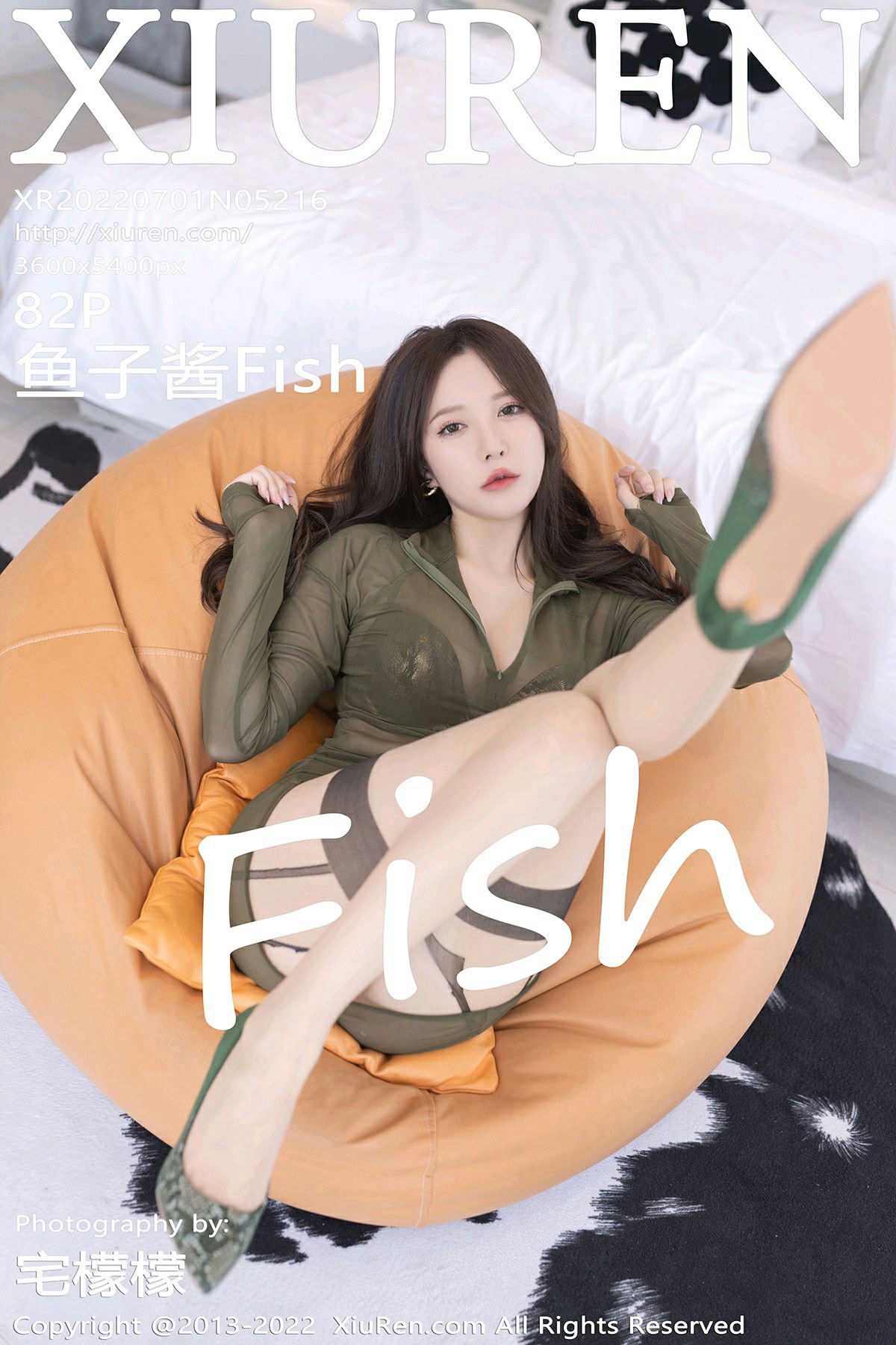 [XiuRen秀人网] 2022.07.01 No.5216 鱼子酱Fish [82P756MB]-女神汇