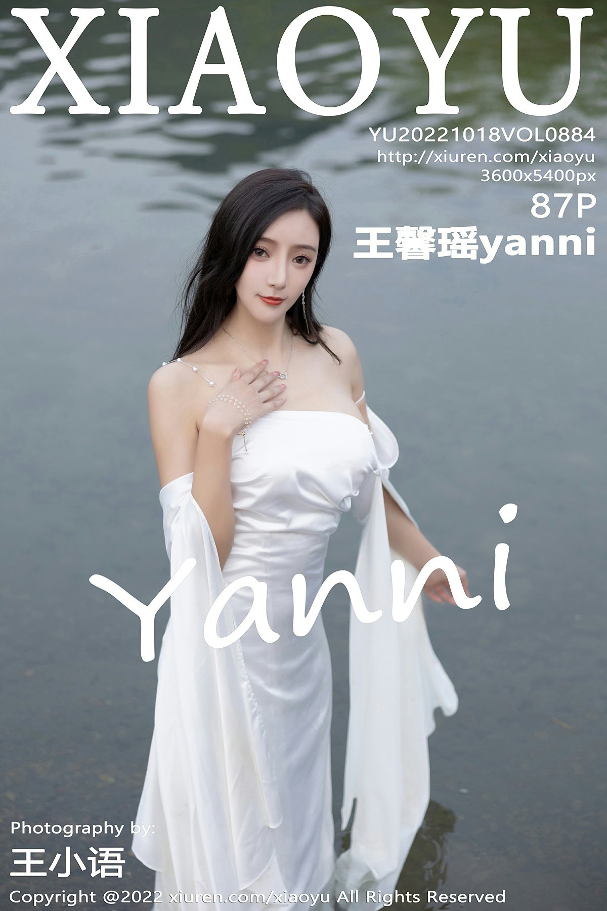 [XIAOYU语画界] 2022.10.18 VOL.884 王馨瑶yanni [87P701MB]-女神汇